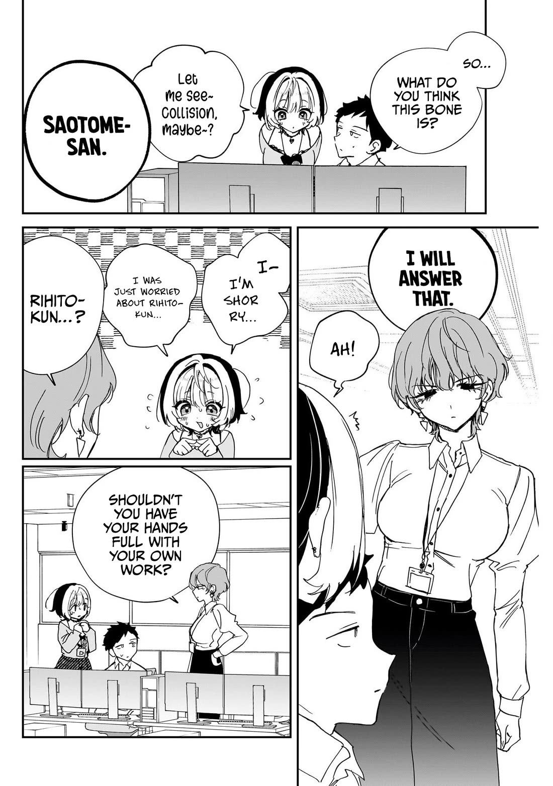 Noa Is My Senior, and My Friend. Chapter 121 page 12 - Chapter 121: Rihito and His New Project