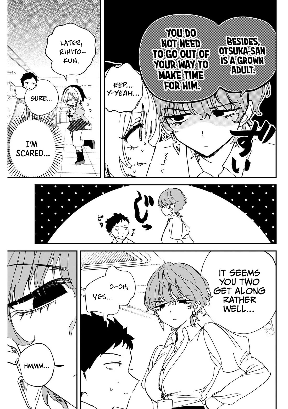 Noa Is My Senior, and My Friend. Chapter 121 page 13 - Chapter 121: Rihito and His New Project