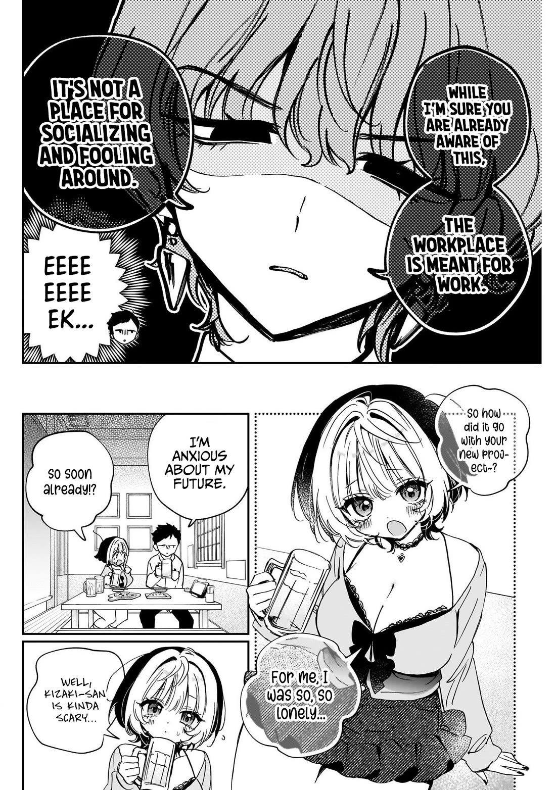 Noa Is My Senior, and My Friend. Chapter 121 page 14 - Chapter 121: Rihito and His New Project