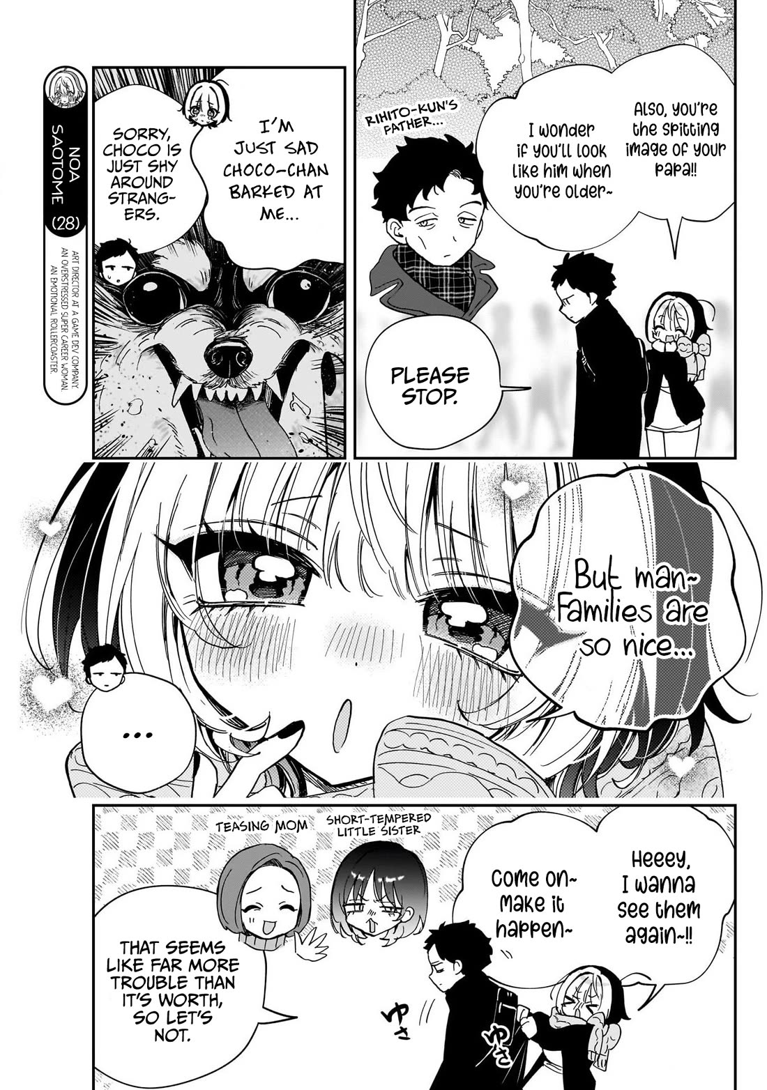 Noa Is My Senior, and My Friend. Chapter 121 page 3 - Chapter 121: Rihito and His New Project
