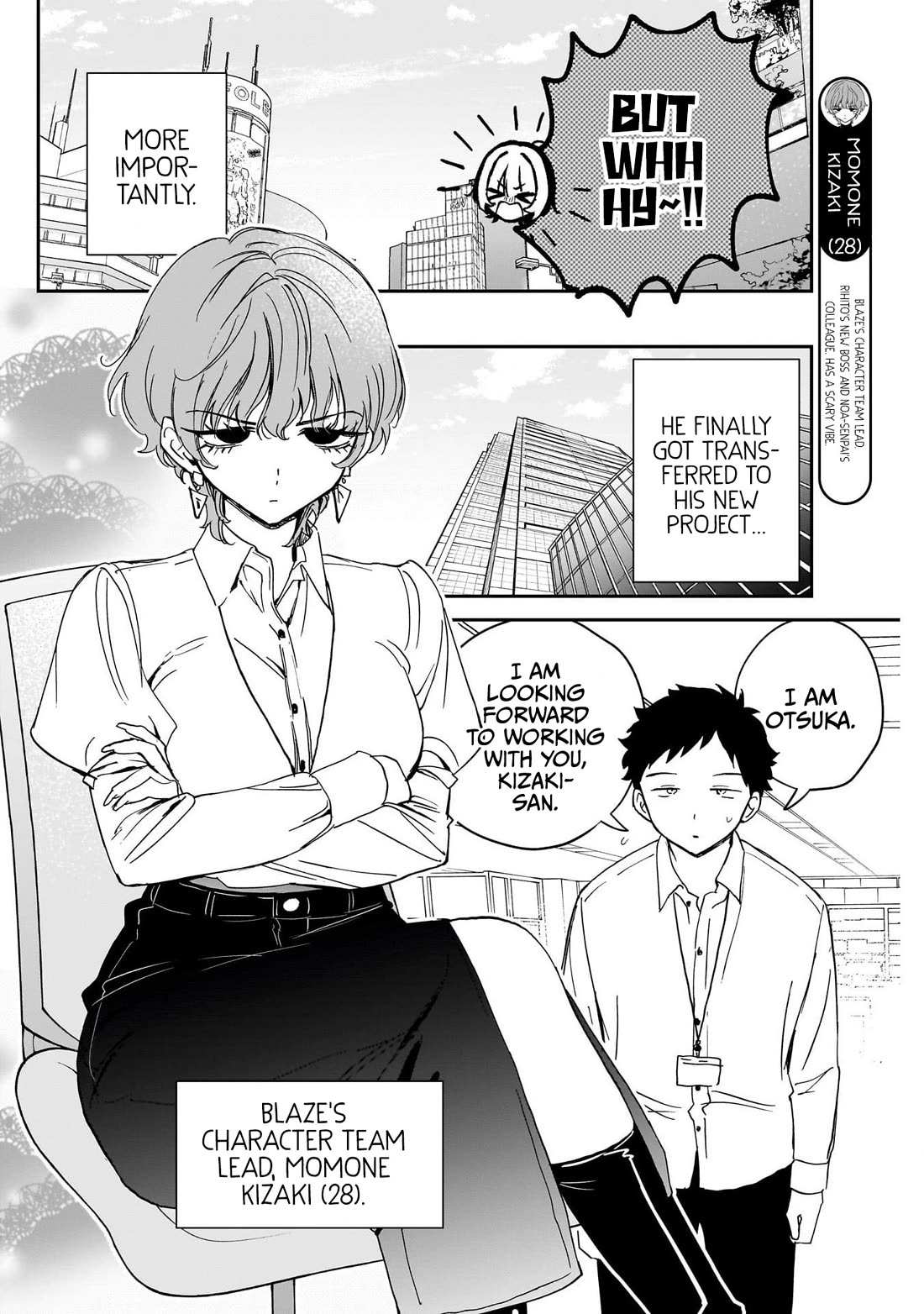 Noa Is My Senior, and My Friend. Chapter 121 page 4 - Chapter 121: Rihito and His New Project