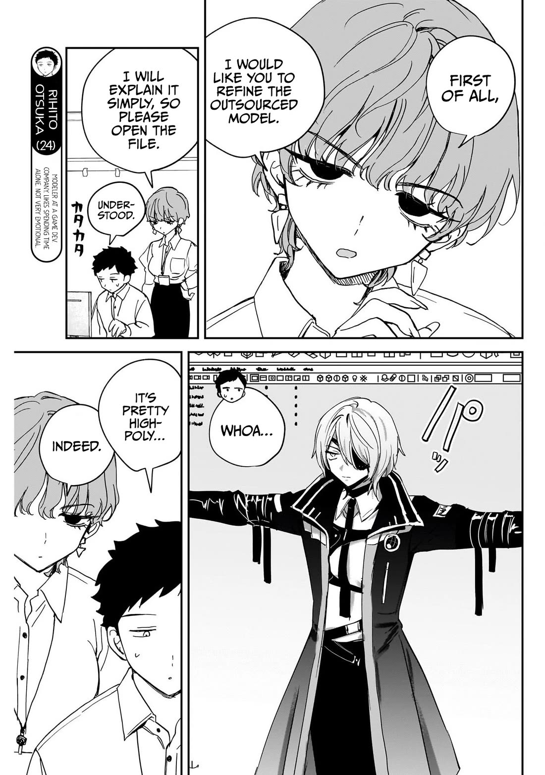Noa Is My Senior, and My Friend. Chapter 121 page 5 - Chapter 121: Rihito and His New Project