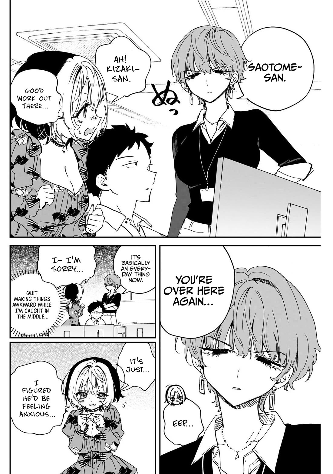 Noa Is My Senior, and My Friend. Chapter 122 page 10 - Chapter 122: Noa-Senpai and Kizaki