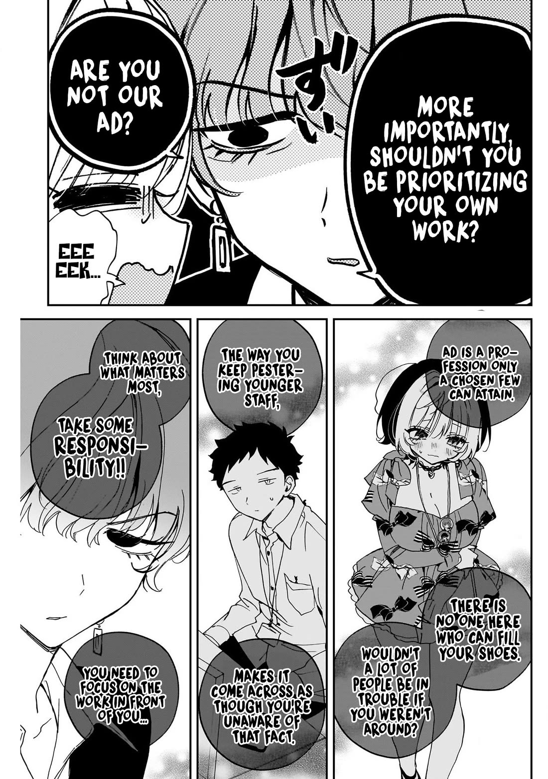 Noa Is My Senior, and My Friend. Chapter 122 page 11 - Chapter 122: Noa-Senpai and Kizaki
