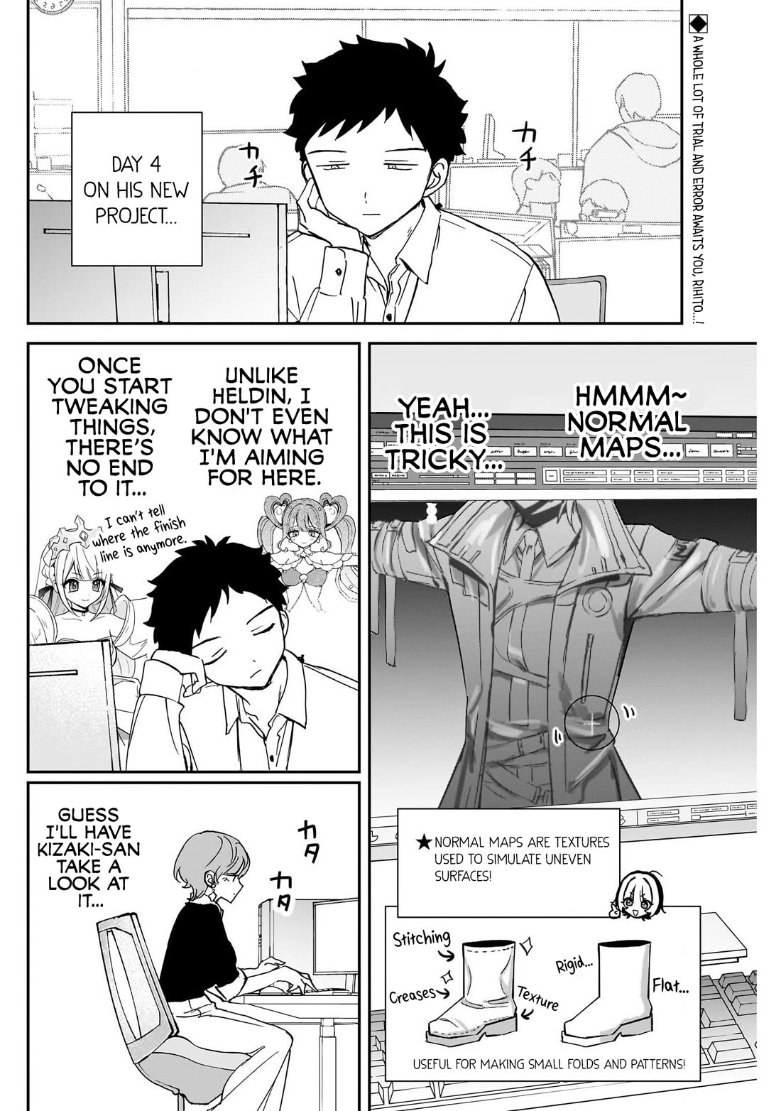 Noa Is My Senior, and My Friend. Chapter 122 page 2 - Chapter 122: Noa-Senpai and Kizaki