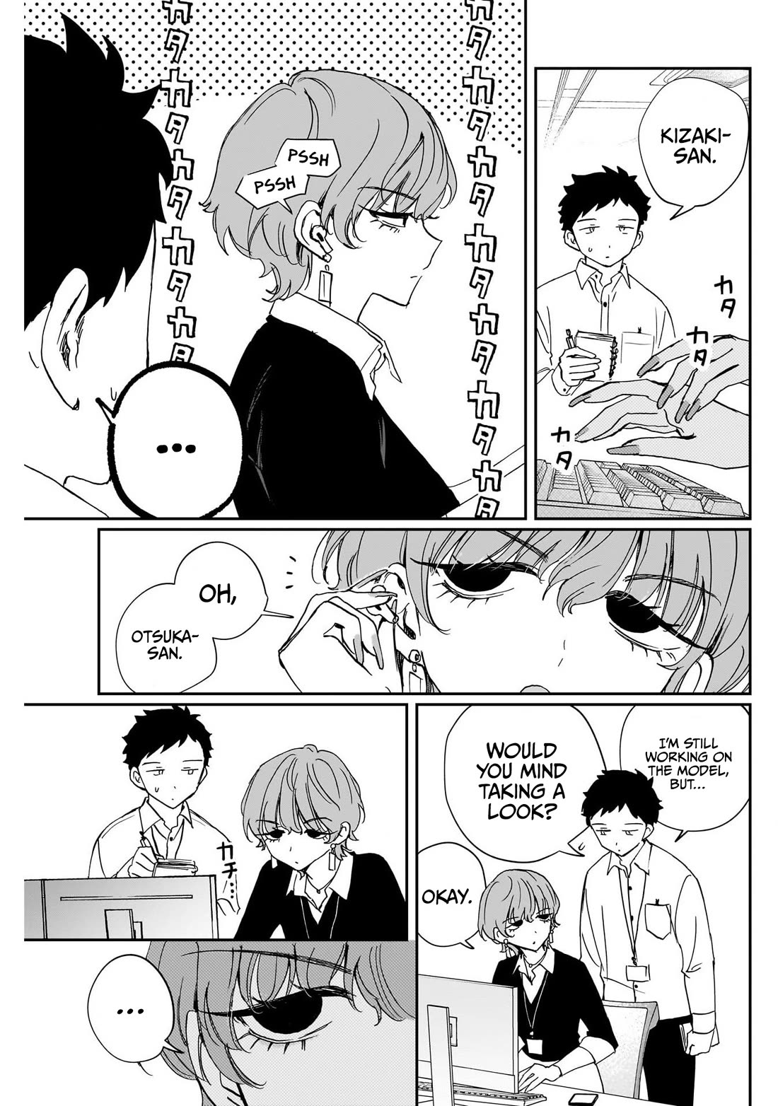 Noa Is My Senior, and My Friend. Chapter 122 page 3 - Chapter 122: Noa-Senpai and Kizaki