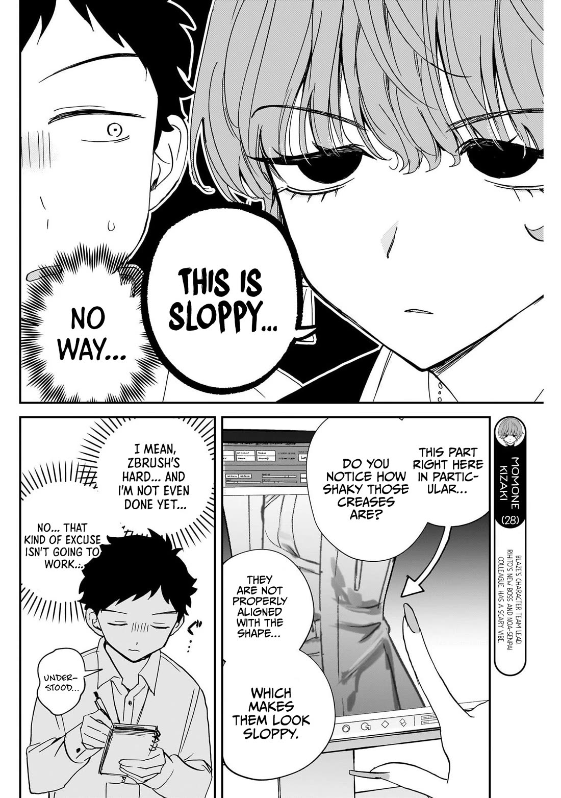 Noa Is My Senior, and My Friend. Chapter 122 page 4 - Chapter 122: Noa-Senpai and Kizaki