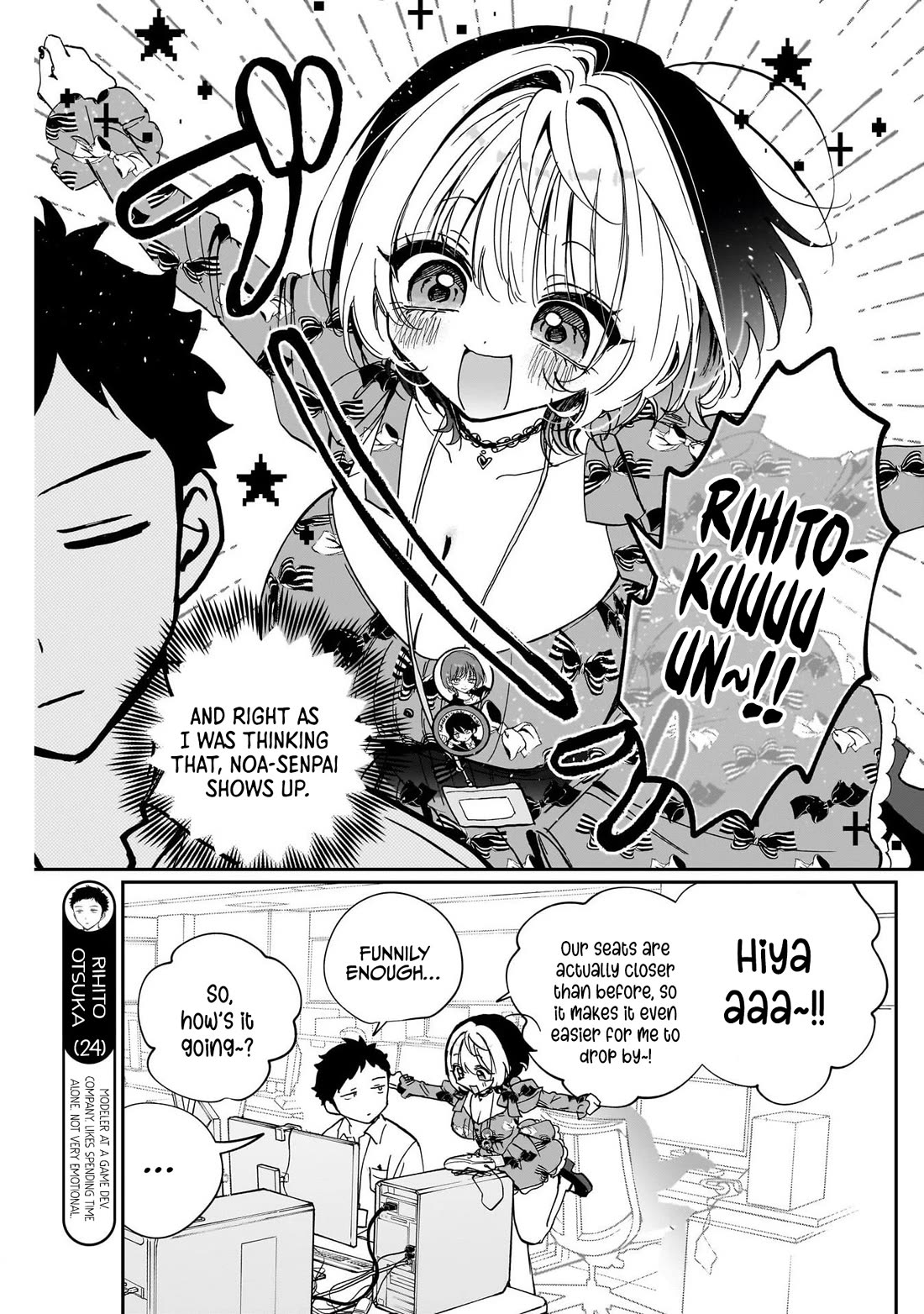 Noa Is My Senior, and My Friend. Chapter 122 page 7 - Chapter 122: Noa-Senpai and Kizaki