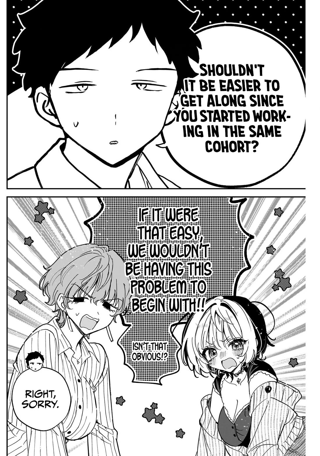 Noa Is My Senior, and My Friend. Chapter 123 page 10 - Chapter 123: Noa-Senpai and Making Up