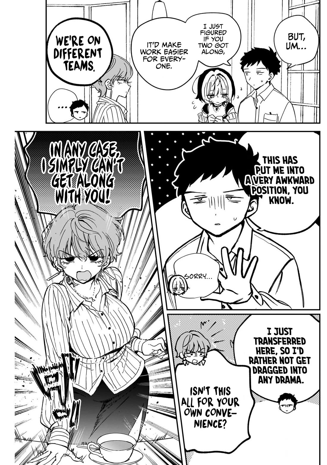 Noa Is My Senior, and My Friend. Chapter 123 page 15 - Chapter 123: Noa-Senpai and Making Up