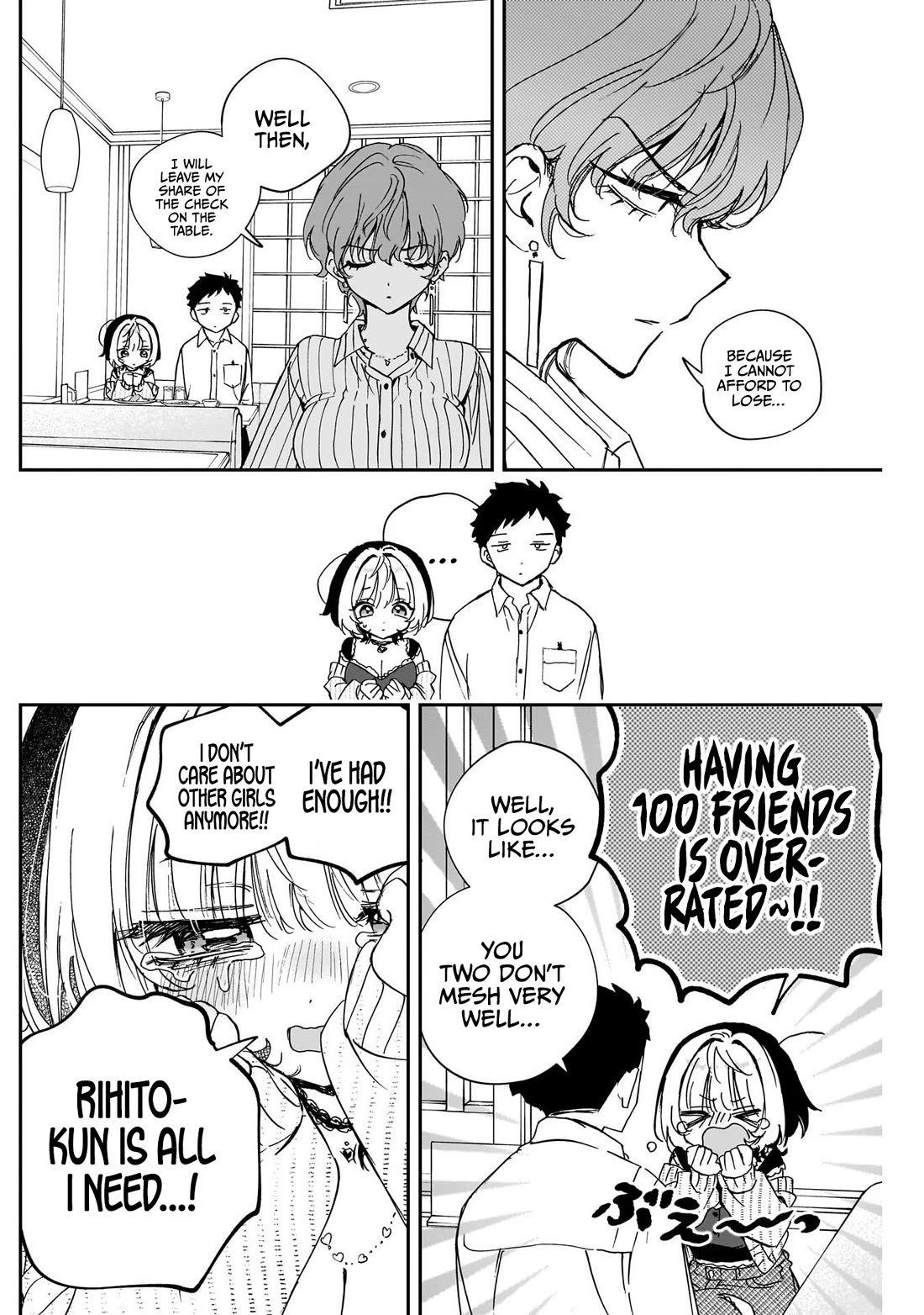 Noa Is My Senior, and My Friend. Chapter 123 page 16 - Chapter 123: Noa-Senpai and Making Up