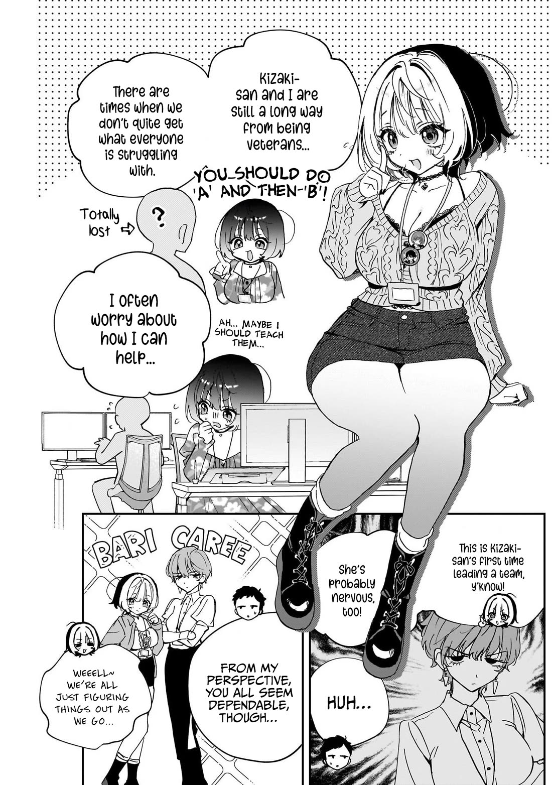 Noa Is My Senior, and My Friend. Chapter 124 page 11 - Chapter 124: Rihito and His Own Pace