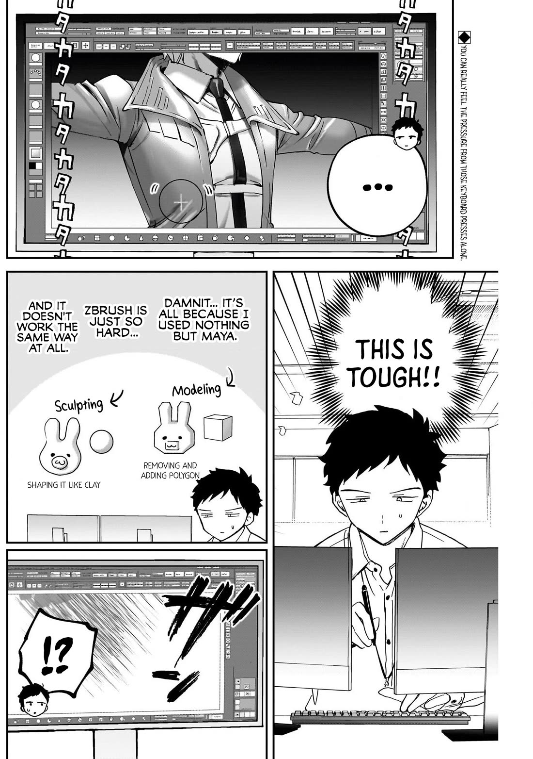 Noa Is My Senior, and My Friend. Chapter 124 page 2 - Chapter 124: Rihito and His Own Pace