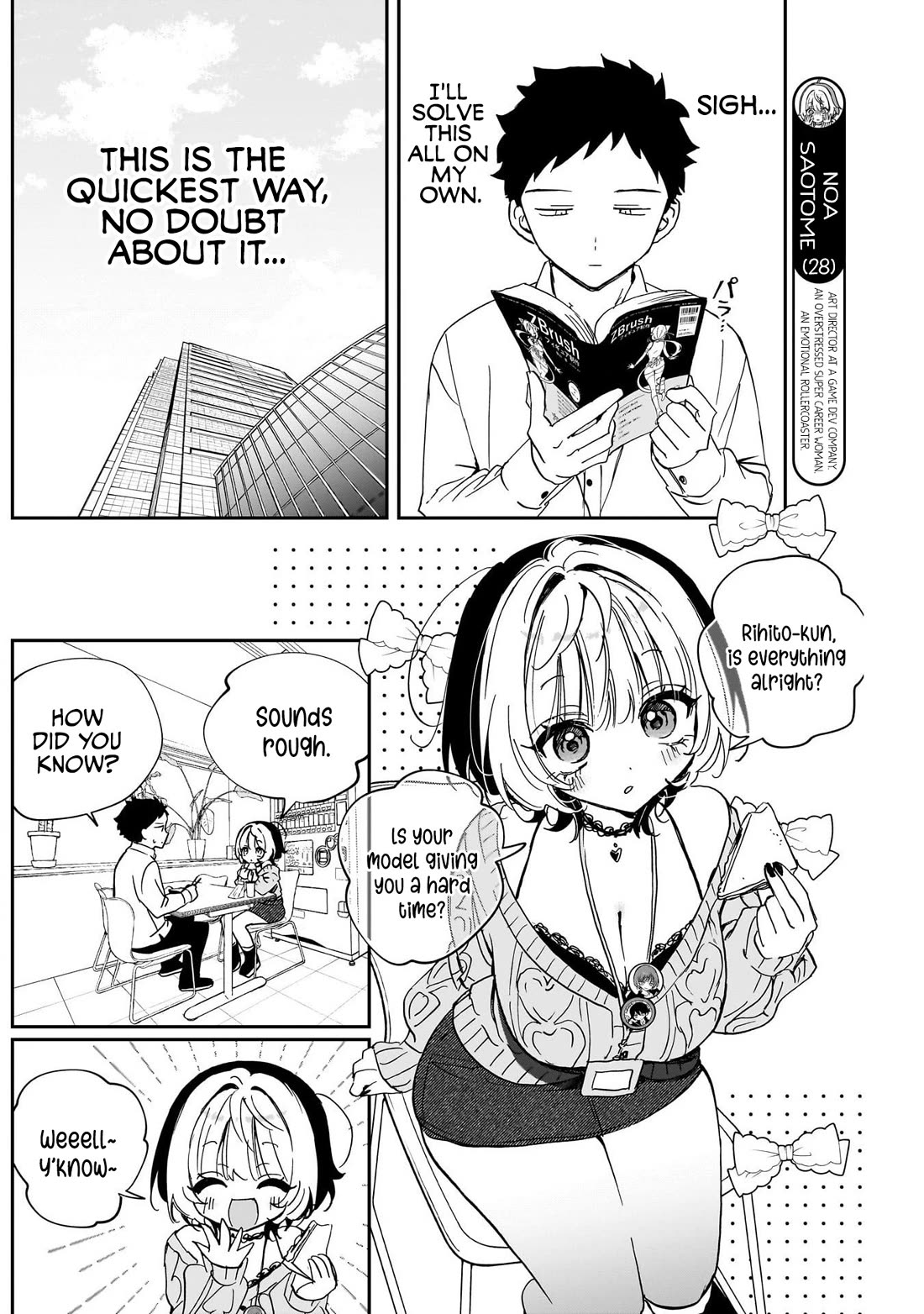 Noa Is My Senior, and My Friend. Chapter 124 page 4 - Chapter 124: Rihito and His Own Pace