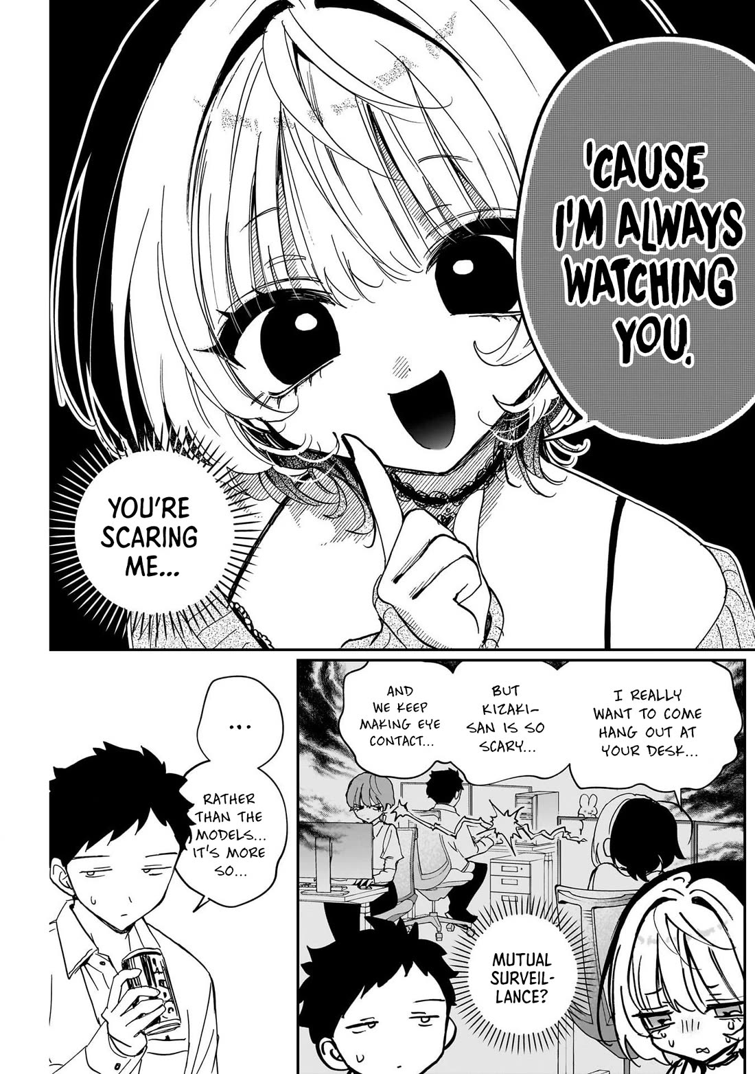 Noa Is My Senior, and My Friend. Chapter 124 page 5 - Chapter 124: Rihito and His Own Pace