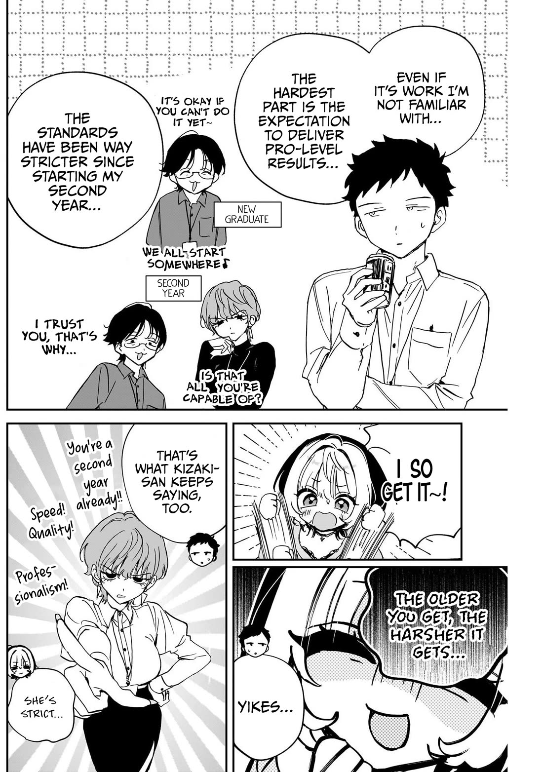 Noa Is My Senior, and My Friend. Chapter 124 page 6 - Chapter 124: Rihito and His Own Pace