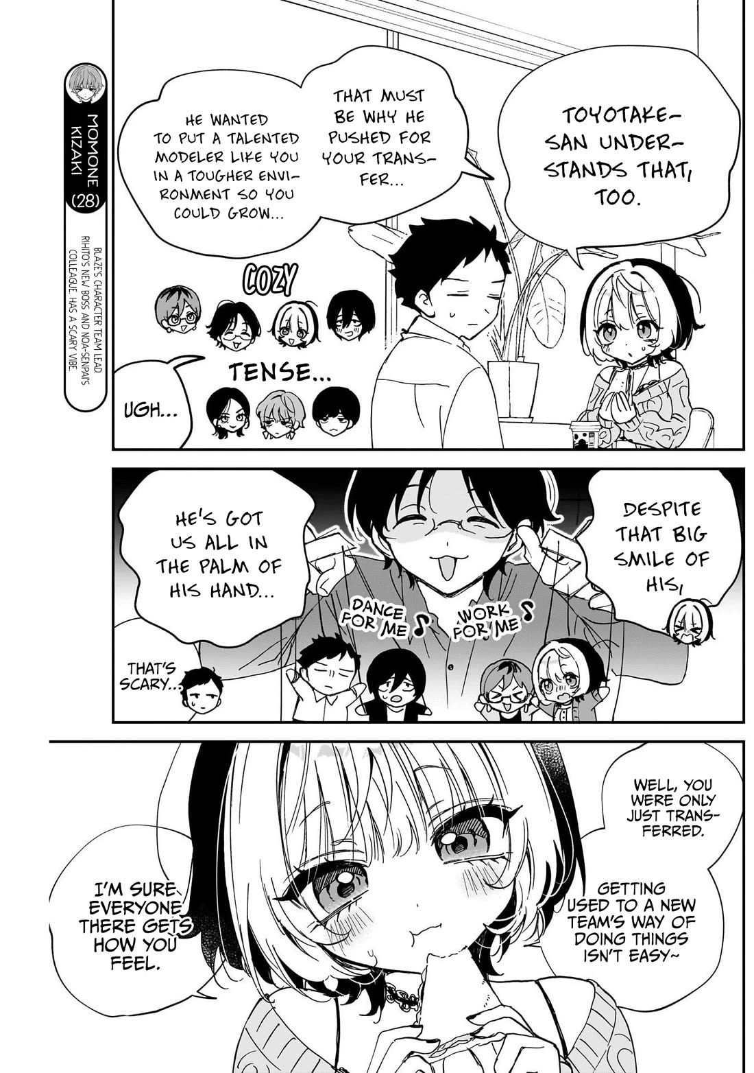 Noa Is My Senior, and My Friend. Chapter 124 page 7 - Chapter 124: Rihito and His Own Pace
