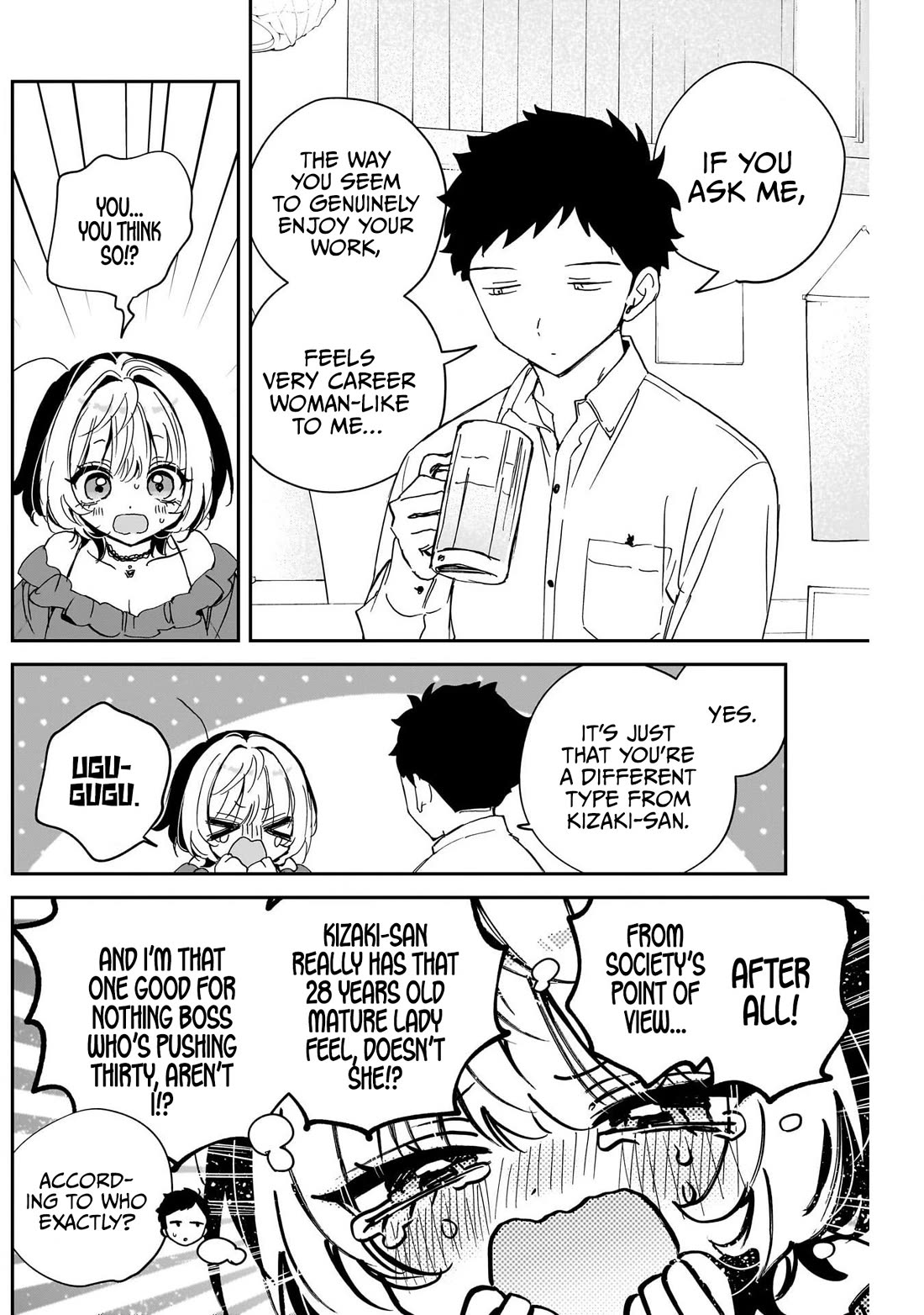 Noa Is My Senior, and My Friend. Chapter 125 page 14 - Chapter 125: Noa-Senpai and Her Upgrade