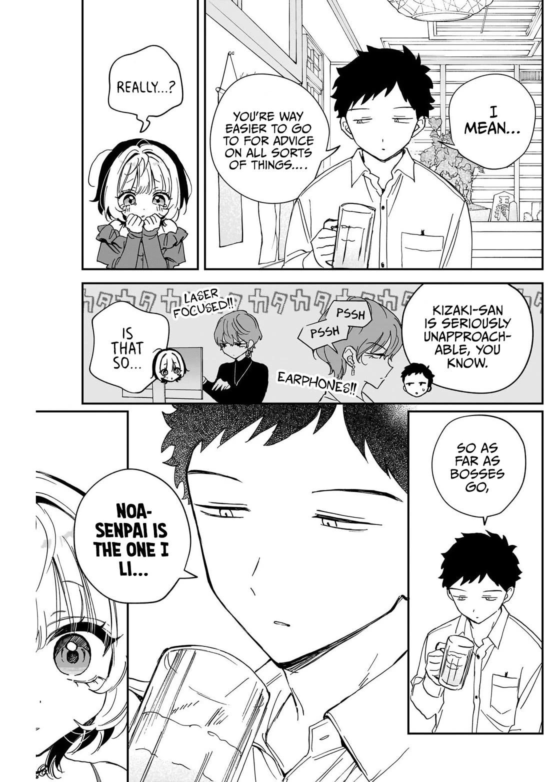 Noa Is My Senior, and My Friend. Chapter 125 page 15 - Chapter 125: Noa-Senpai and Her Upgrade