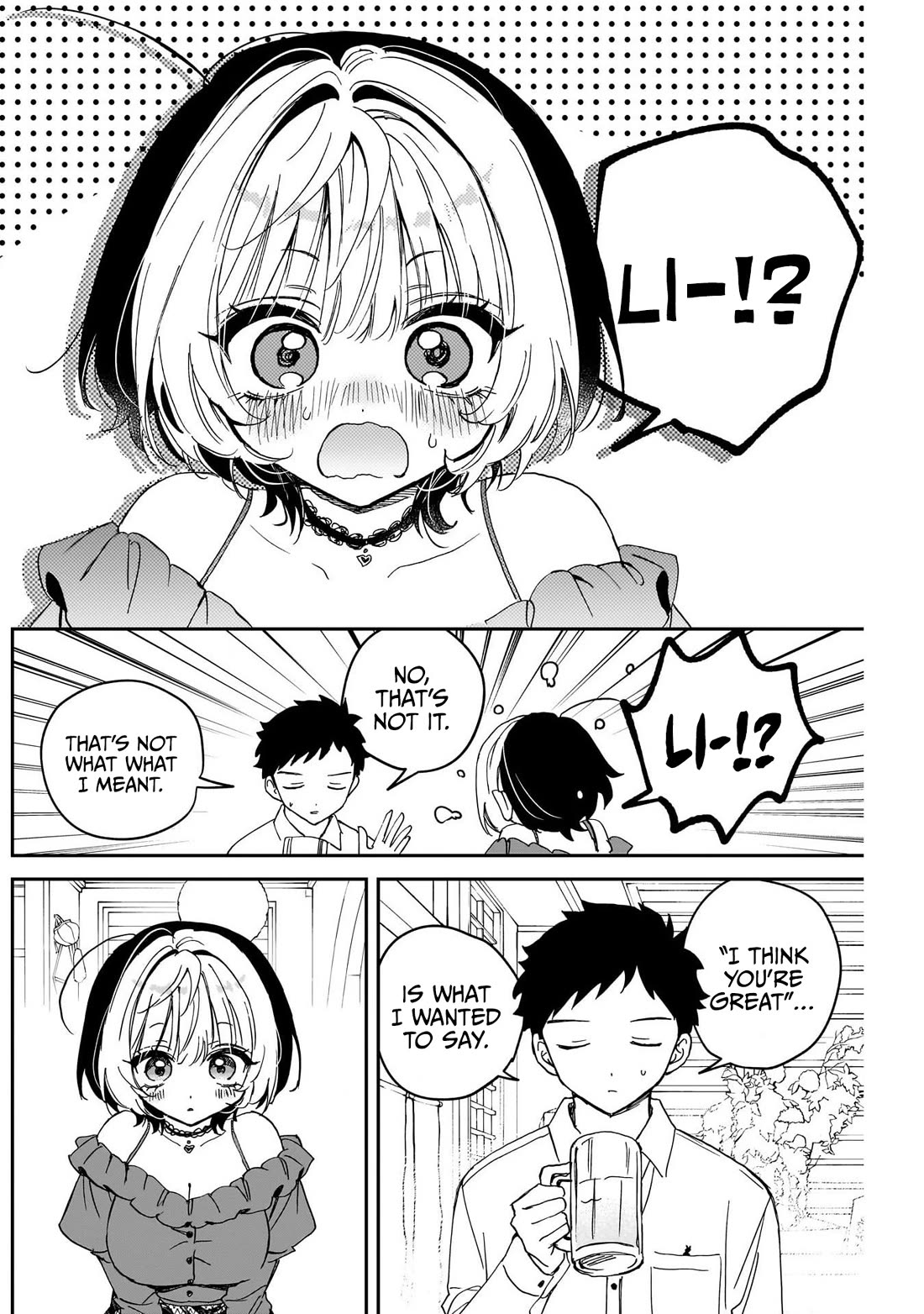 Noa Is My Senior, and My Friend. Chapter 125 page 16 - Chapter 125: Noa-Senpai and Her Upgrade