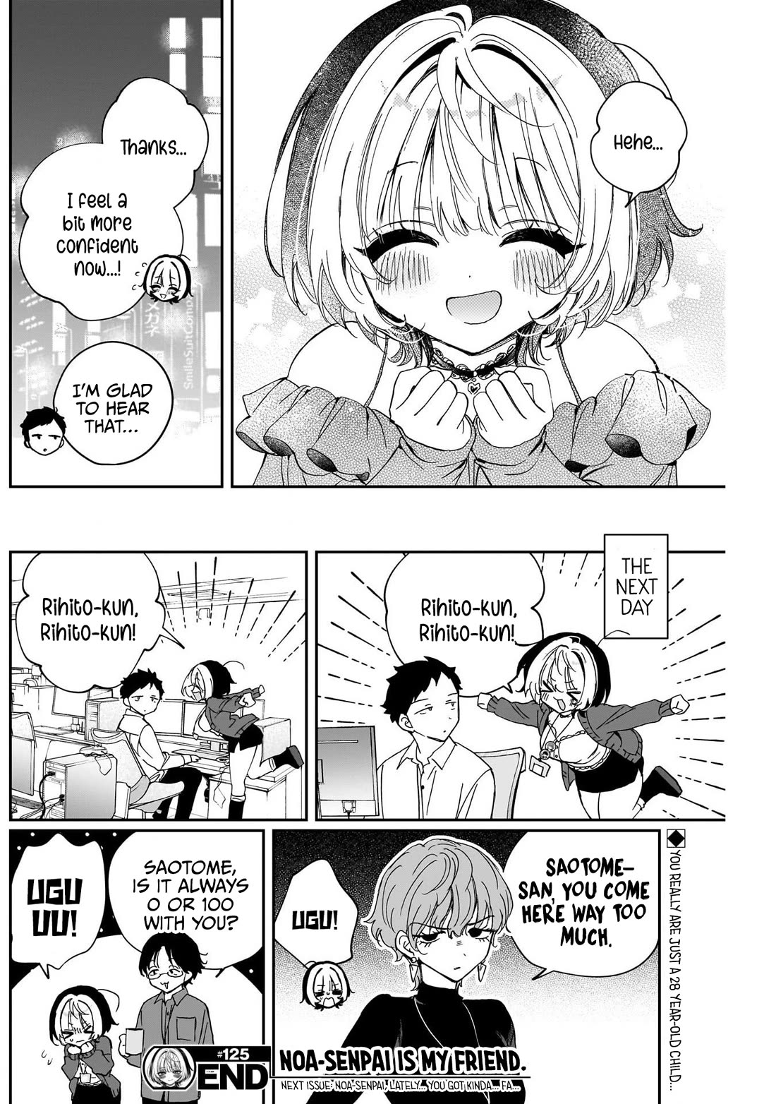 Noa Is My Senior, and My Friend. Chapter 125 page 18 - Chapter 125: Noa-Senpai and Her Upgrade