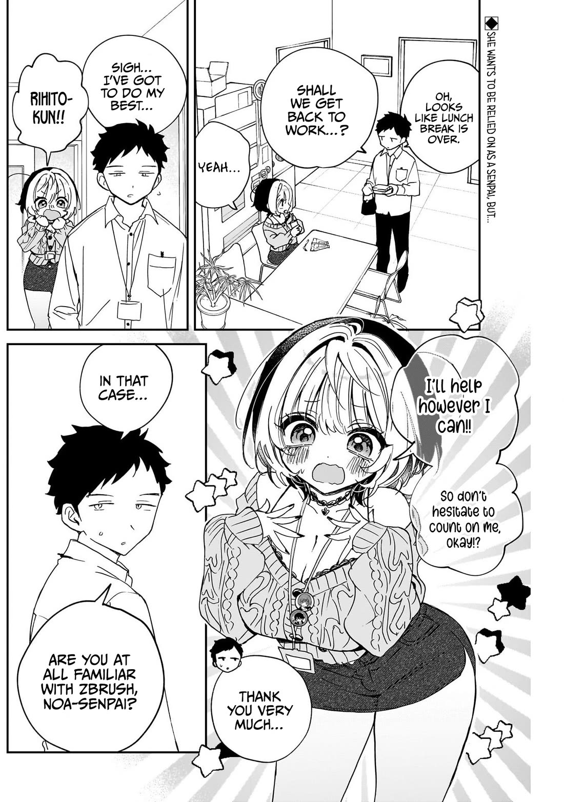 Noa Is My Senior, and My Friend. Chapter 125 page 2 - Chapter 125: Noa-Senpai and Her Upgrade