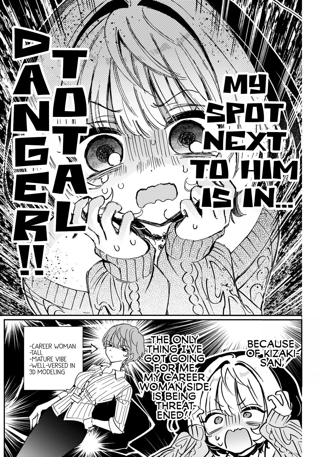 Noa Is My Senior, and My Friend. Chapter 125 page 4 - Chapter 125: Noa-Senpai and Her Upgrade