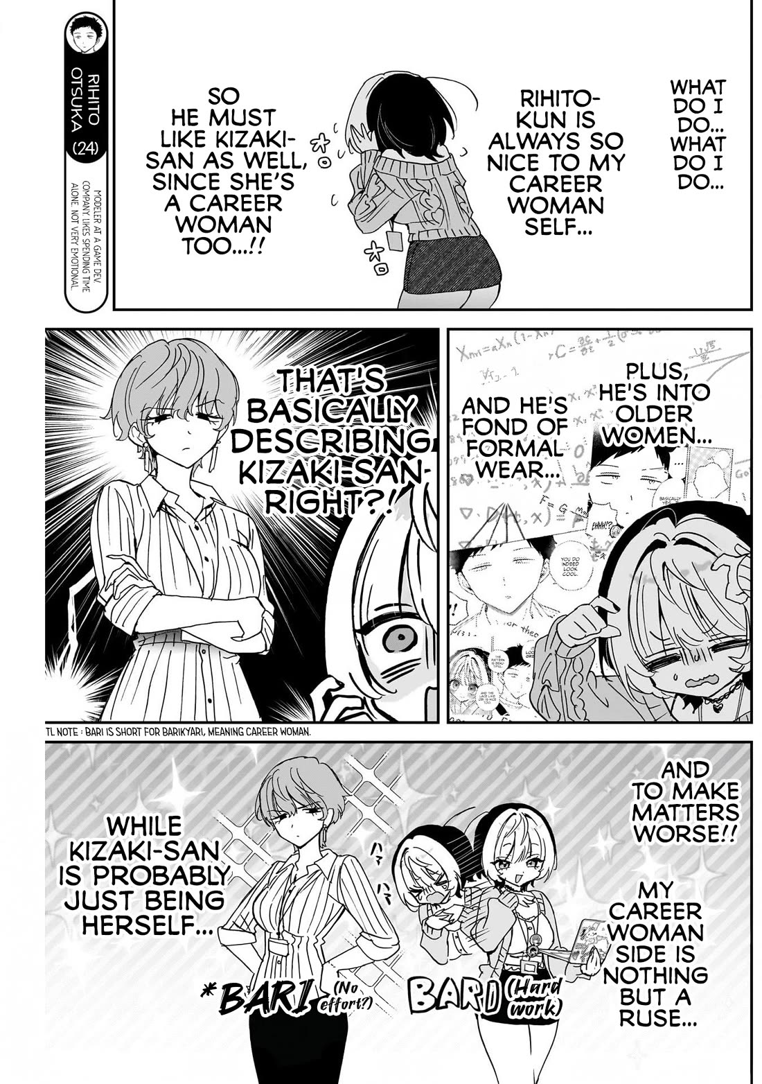 Noa Is My Senior, and My Friend. Chapter 125 page 5 - Chapter 125: Noa-Senpai and Her Upgrade
