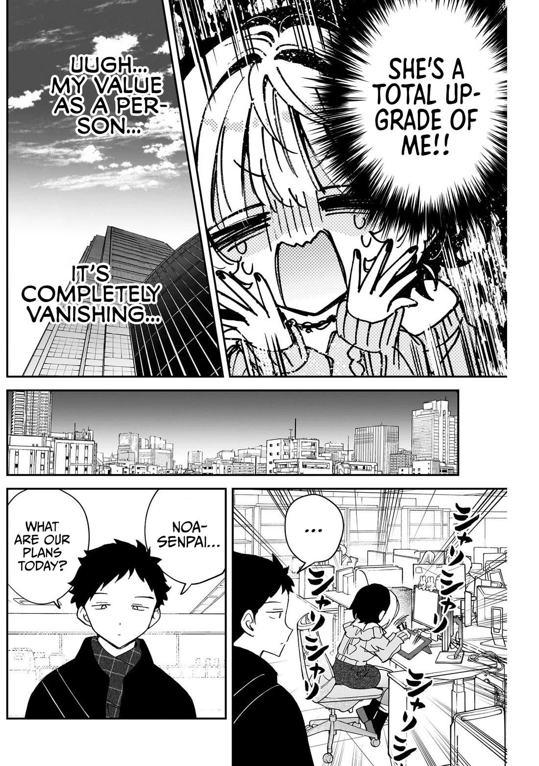 Noa Is My Senior, and My Friend. Chapter 125 page 6 - Chapter 125: Noa-Senpai and Her Upgrade