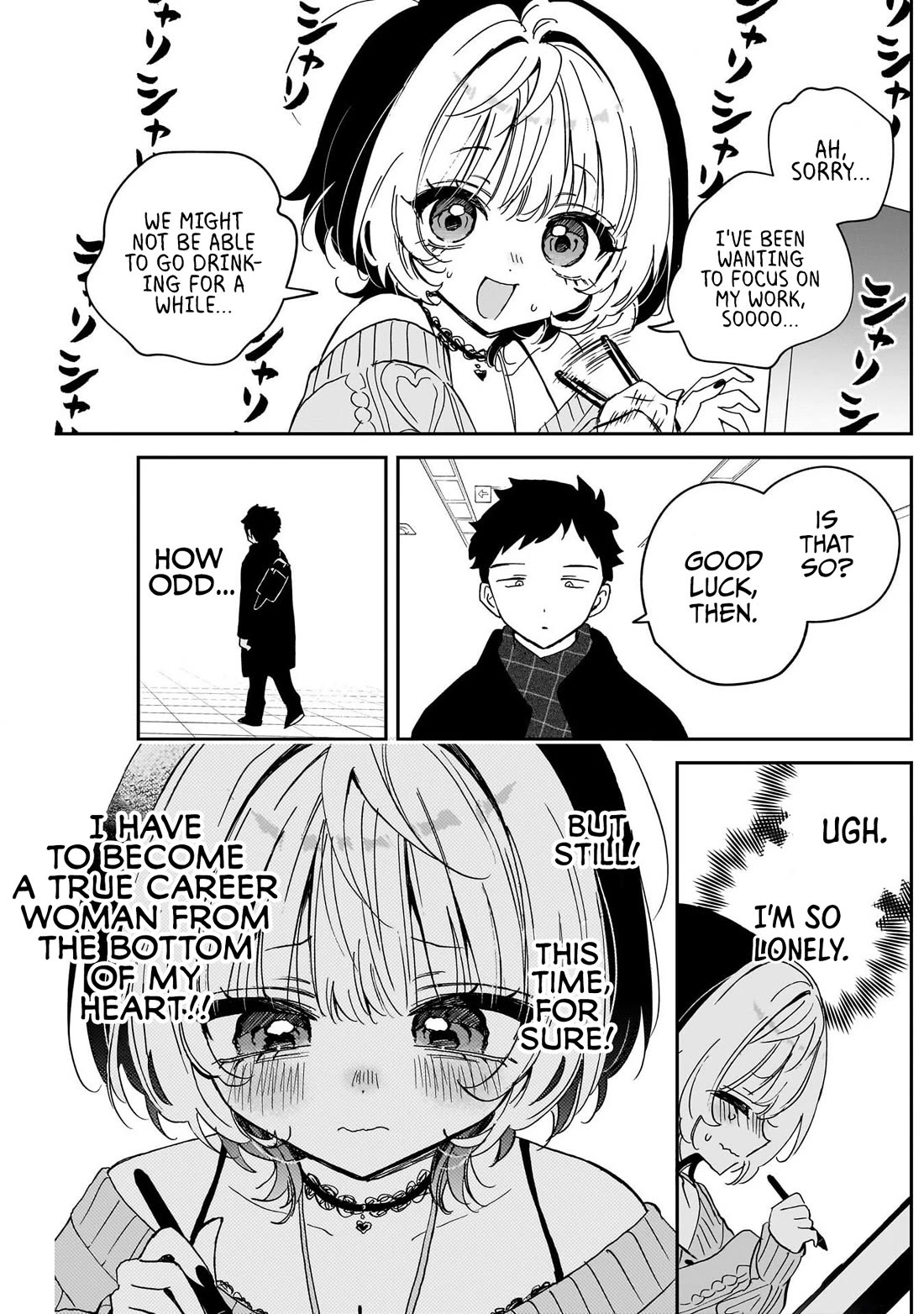 Noa Is My Senior, and My Friend. Chapter 125 page 7 - Chapter 125: Noa-Senpai and Her Upgrade