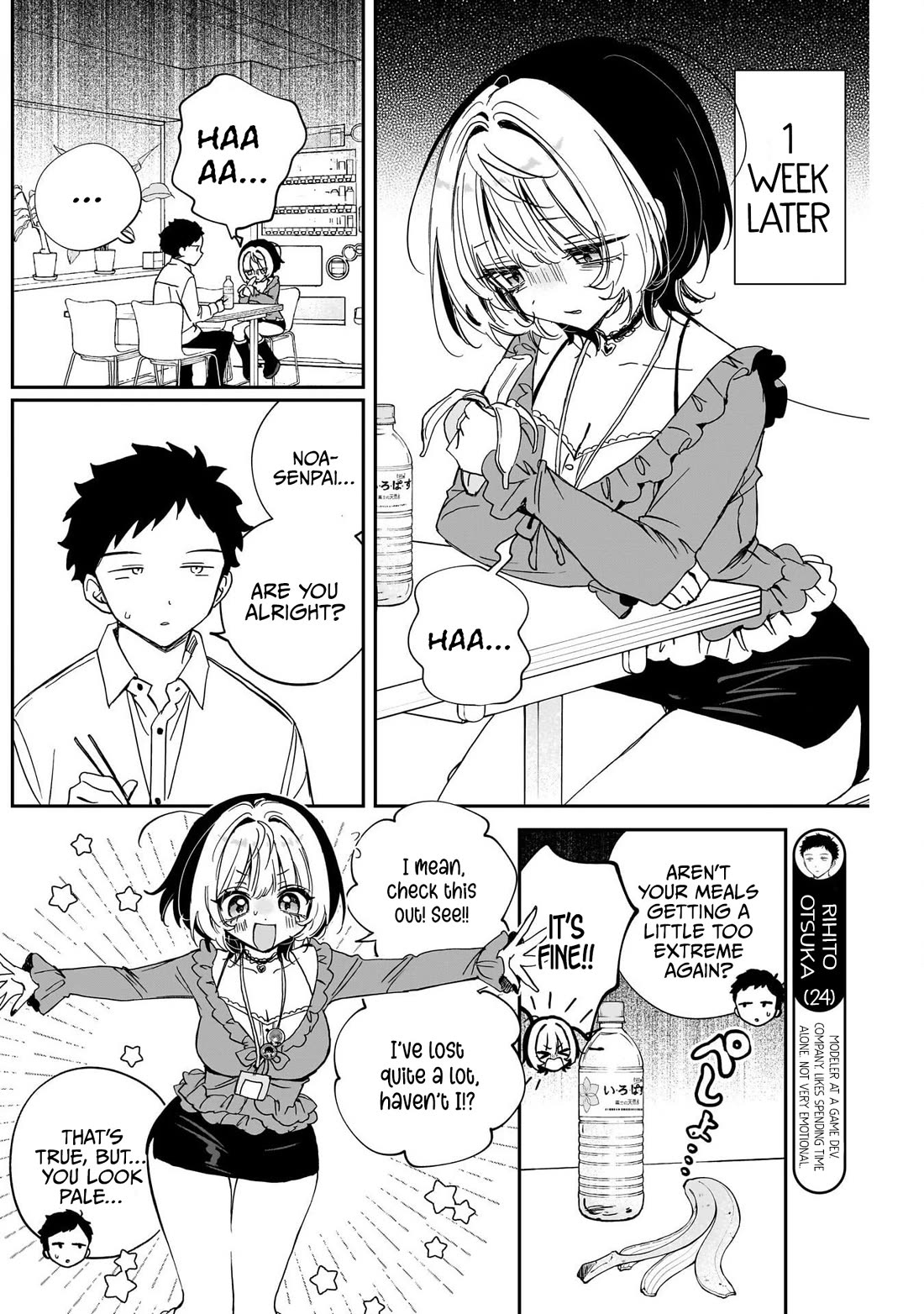 Noa Is My Senior, and My Friend. Chapter 126 page 12 - Chapter 126: Dieting with Noa-Senpai, Take 2