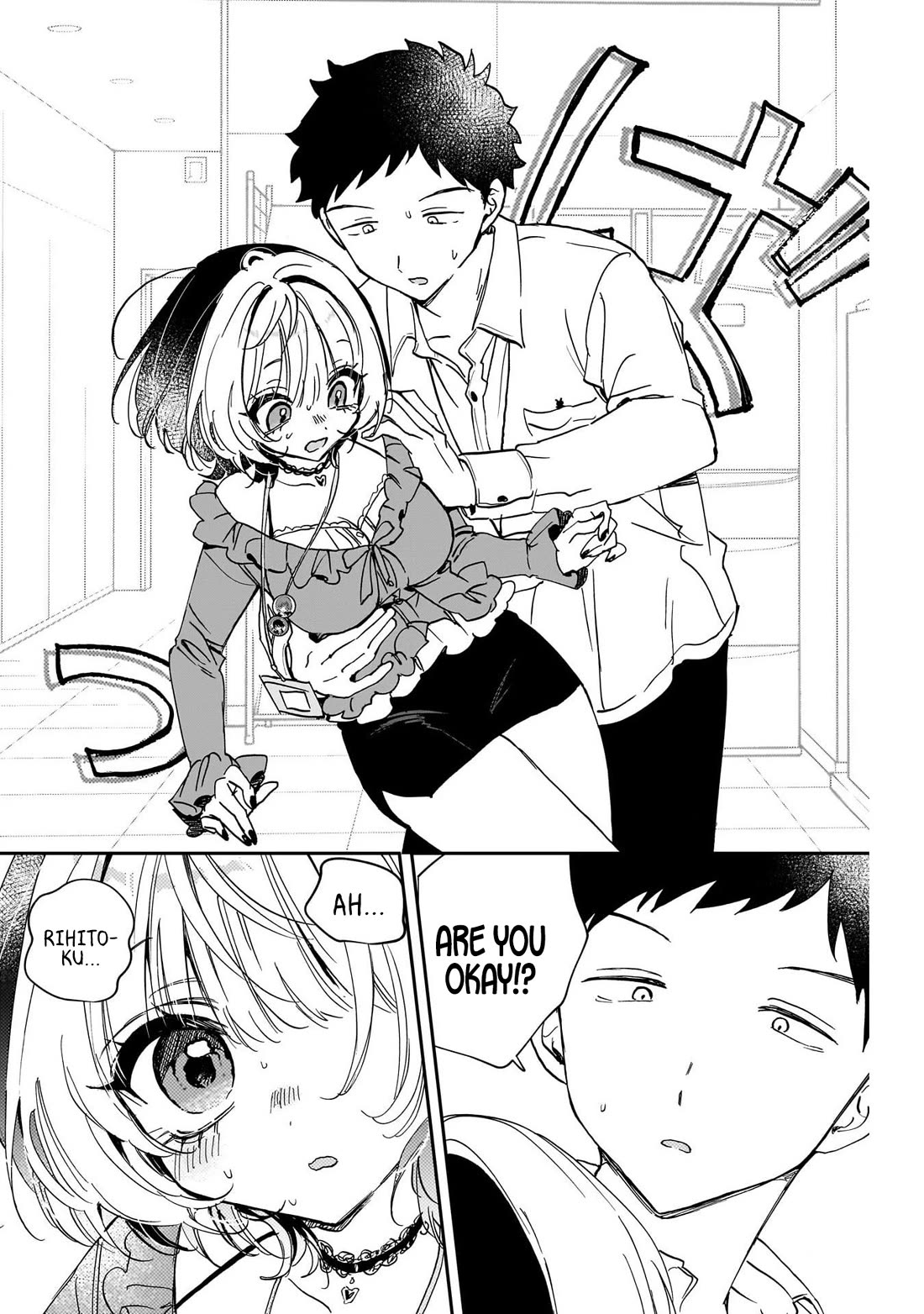 Noa Is My Senior, and My Friend. Chapter 126 page 14 - Chapter 126: Dieting with Noa-Senpai, Take 2