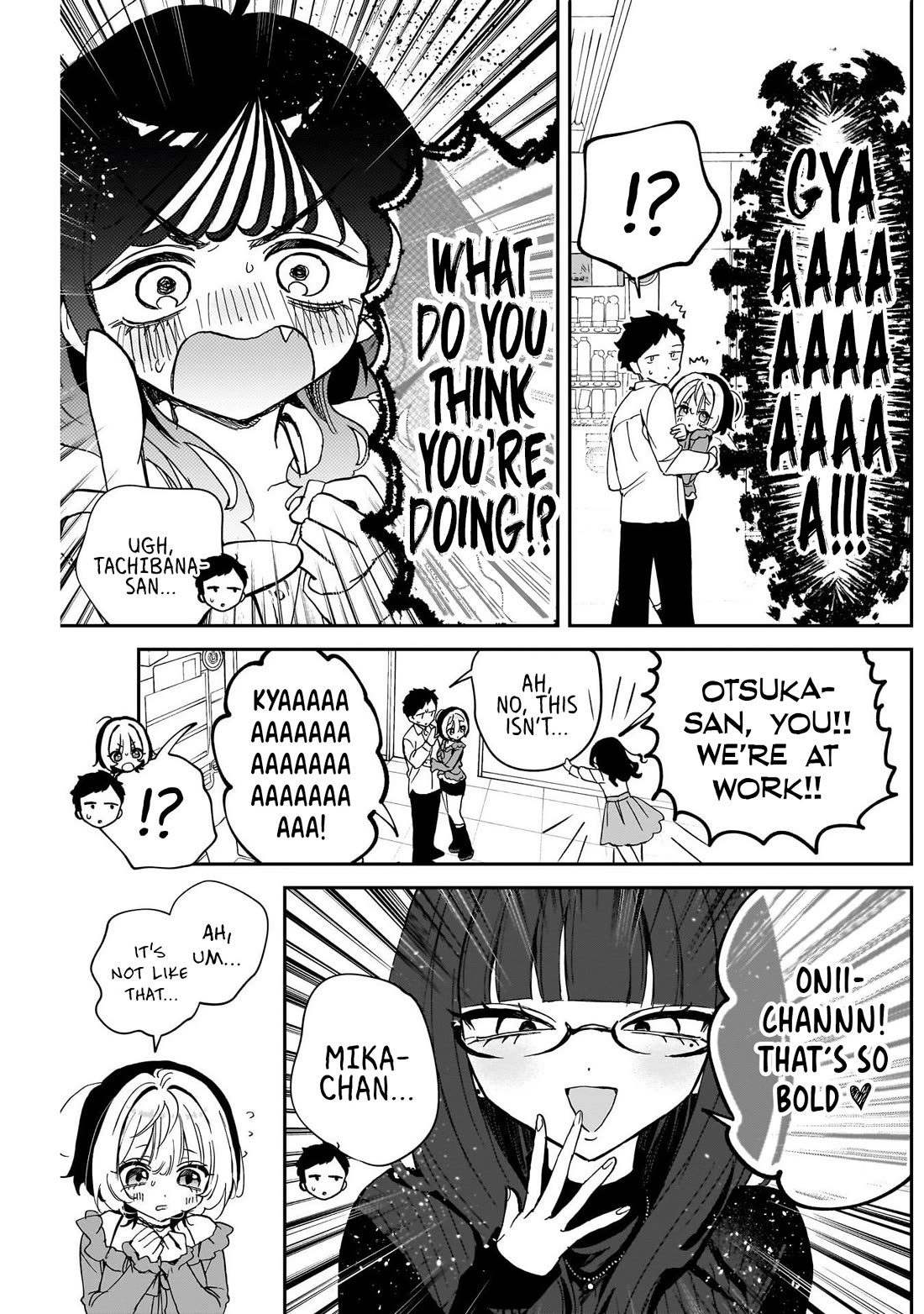 Noa Is My Senior, and My Friend. Chapter 126 page 17 - Chapter 126: Dieting with Noa-Senpai, Take 2