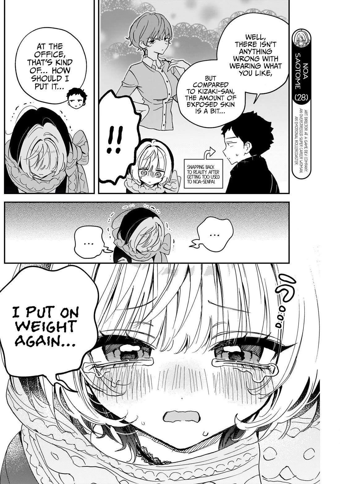 Noa Is My Senior, and My Friend. Chapter 126 page 4 - Chapter 126: Dieting with Noa-Senpai, Take 2