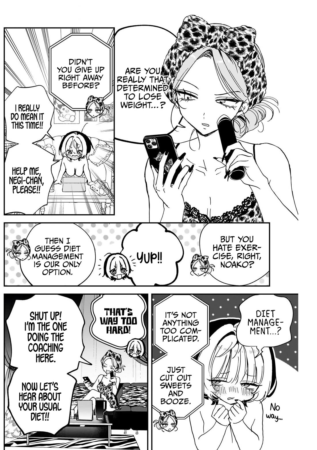 Noa Is My Senior, and My Friend. Chapter 126 page 6 - Chapter 126: Dieting with Noa-Senpai, Take 2
