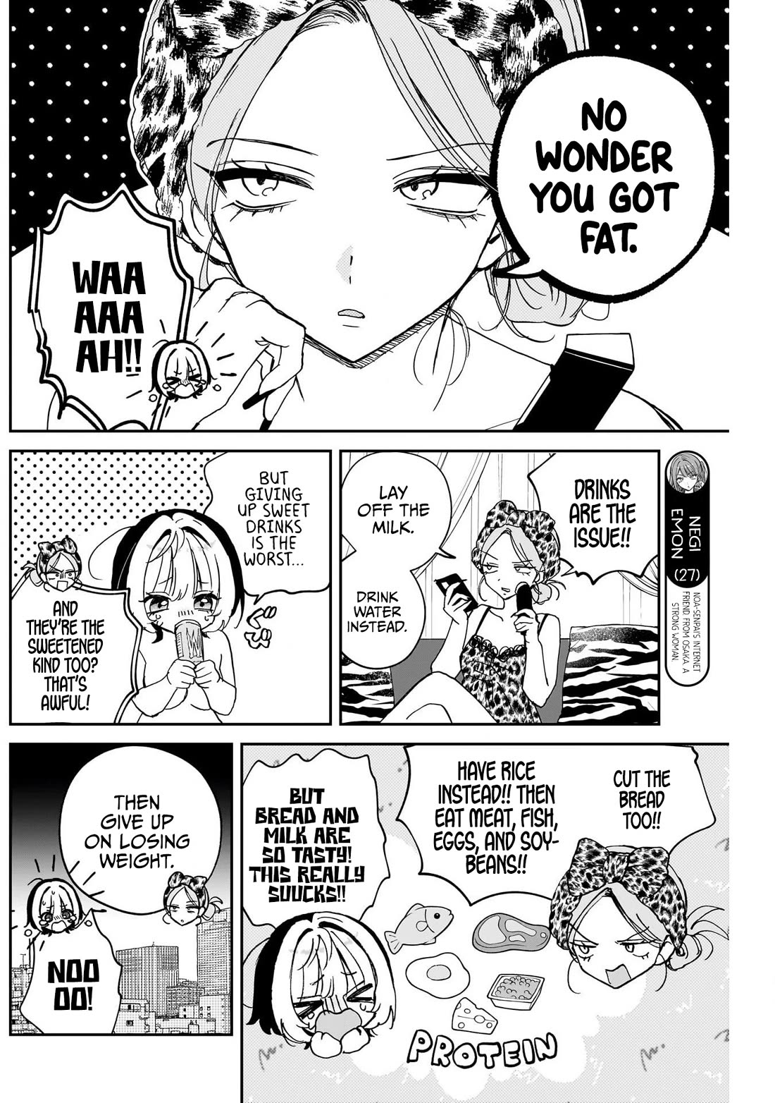 Noa Is My Senior, and My Friend. Chapter 126 page 8 - Chapter 126: Dieting with Noa-Senpai, Take 2