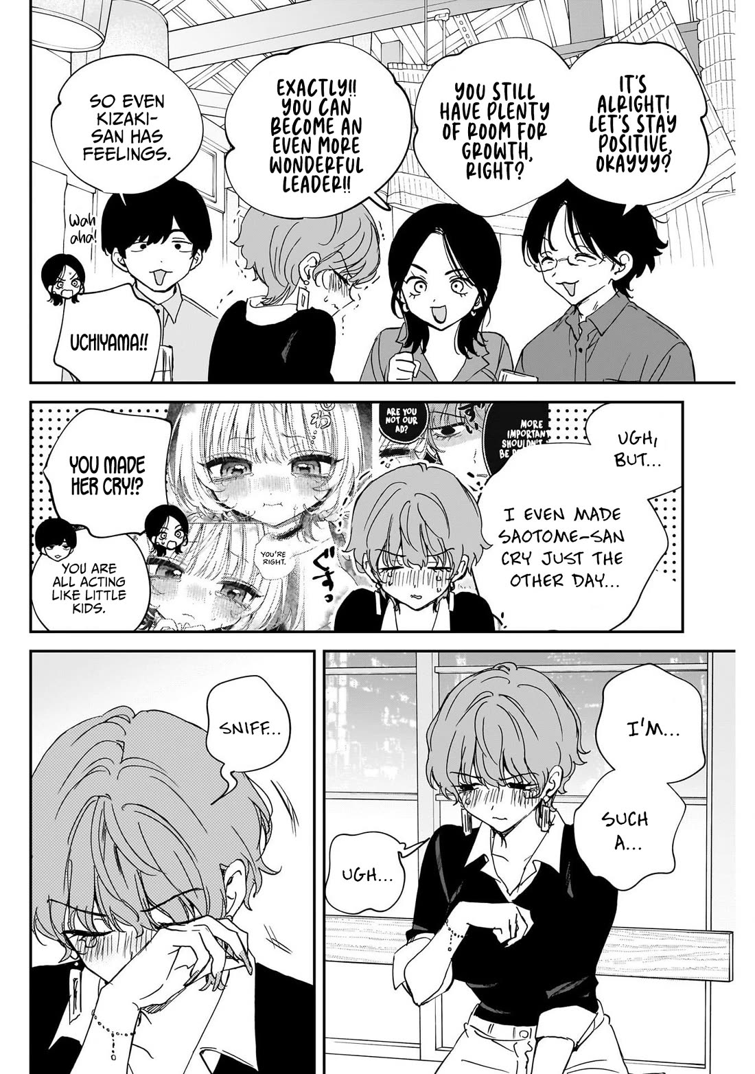 Noa Is My Senior, and My Friend. Chapter 127 page 14 - Chapter 127: Rihito's Get Together