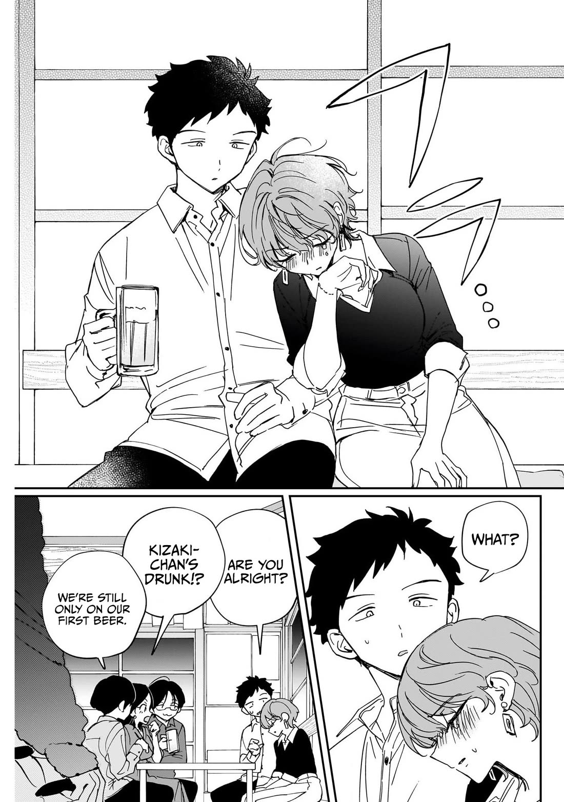 Noa Is My Senior, and My Friend. Chapter 127 page 15 - Chapter 127: Rihito's Get Together