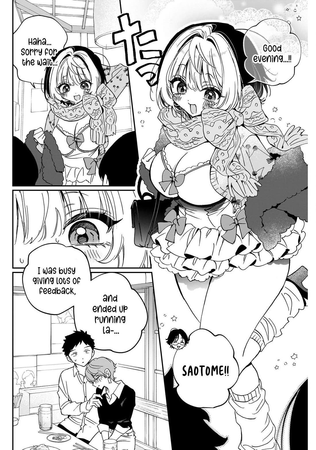 Noa Is My Senior, and My Friend. Chapter 127 page 16 - Chapter 127: Rihito's Get Together