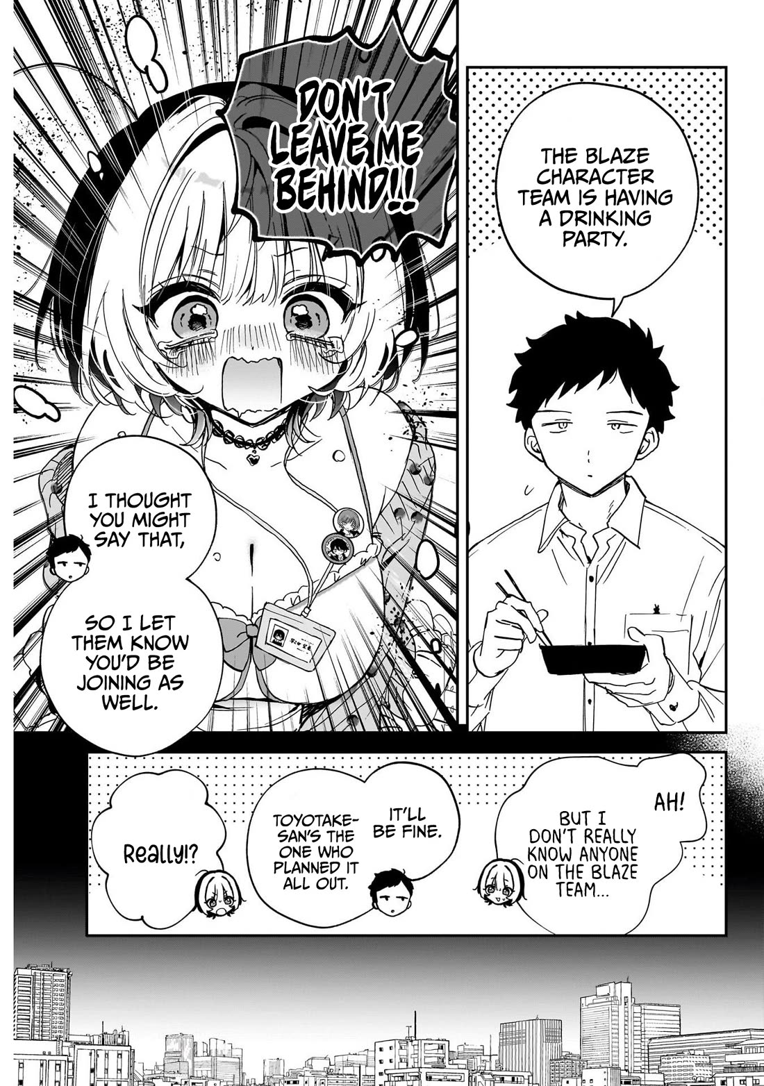 Noa Is My Senior, and My Friend. Chapter 127 page 3 - Chapter 127: Rihito's Get Together