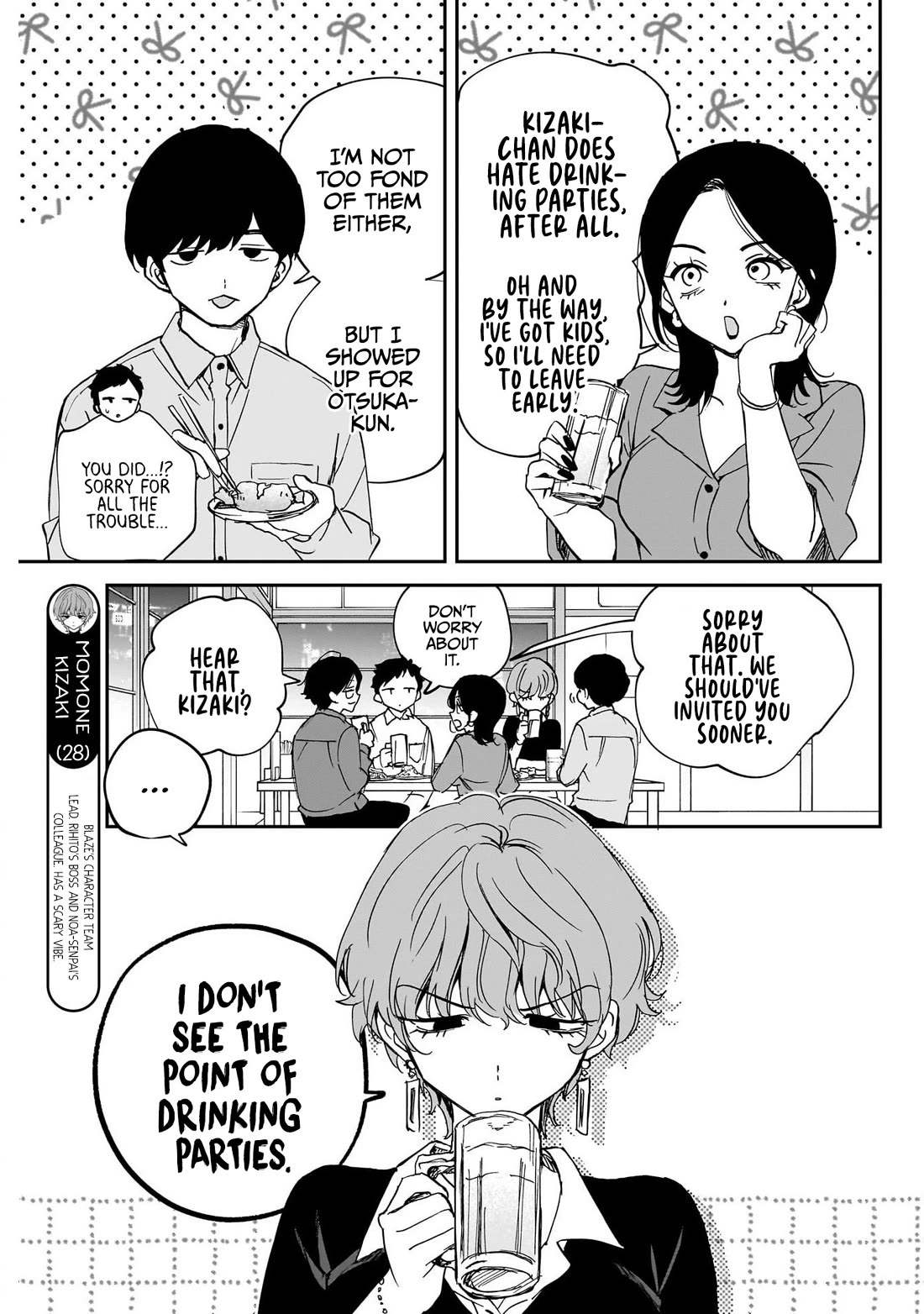 Noa Is My Senior, and My Friend. Chapter 127 page 5 - Chapter 127: Rihito's Get Together