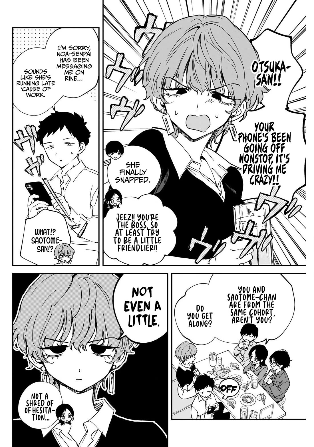 Noa Is My Senior, and My Friend. Chapter 127 page 8 - Chapter 127: Rihito's Get Together