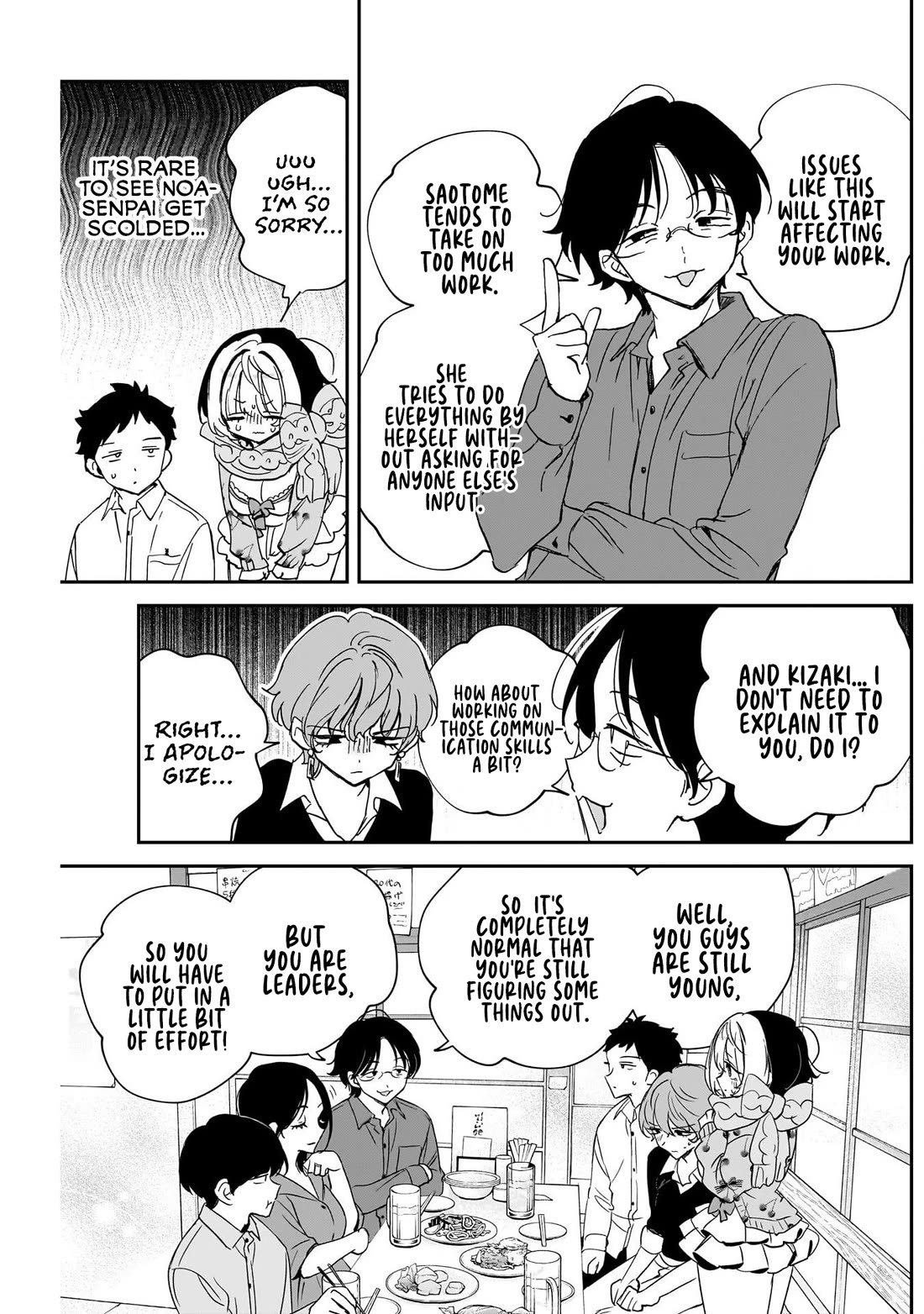 Noa Is My Senior, and My Friend. Chapter 128 page 11 - Chapter 128: Noa-Senpai and Kizaki's Fight