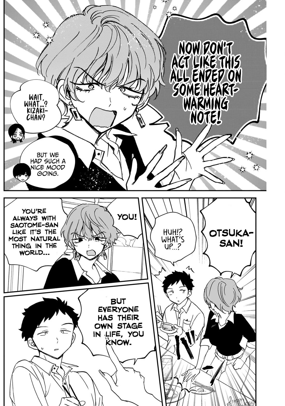 Noa Is My Senior, and My Friend. Chapter 128 page 16 - Chapter 128: Noa-Senpai and Kizaki's Fight