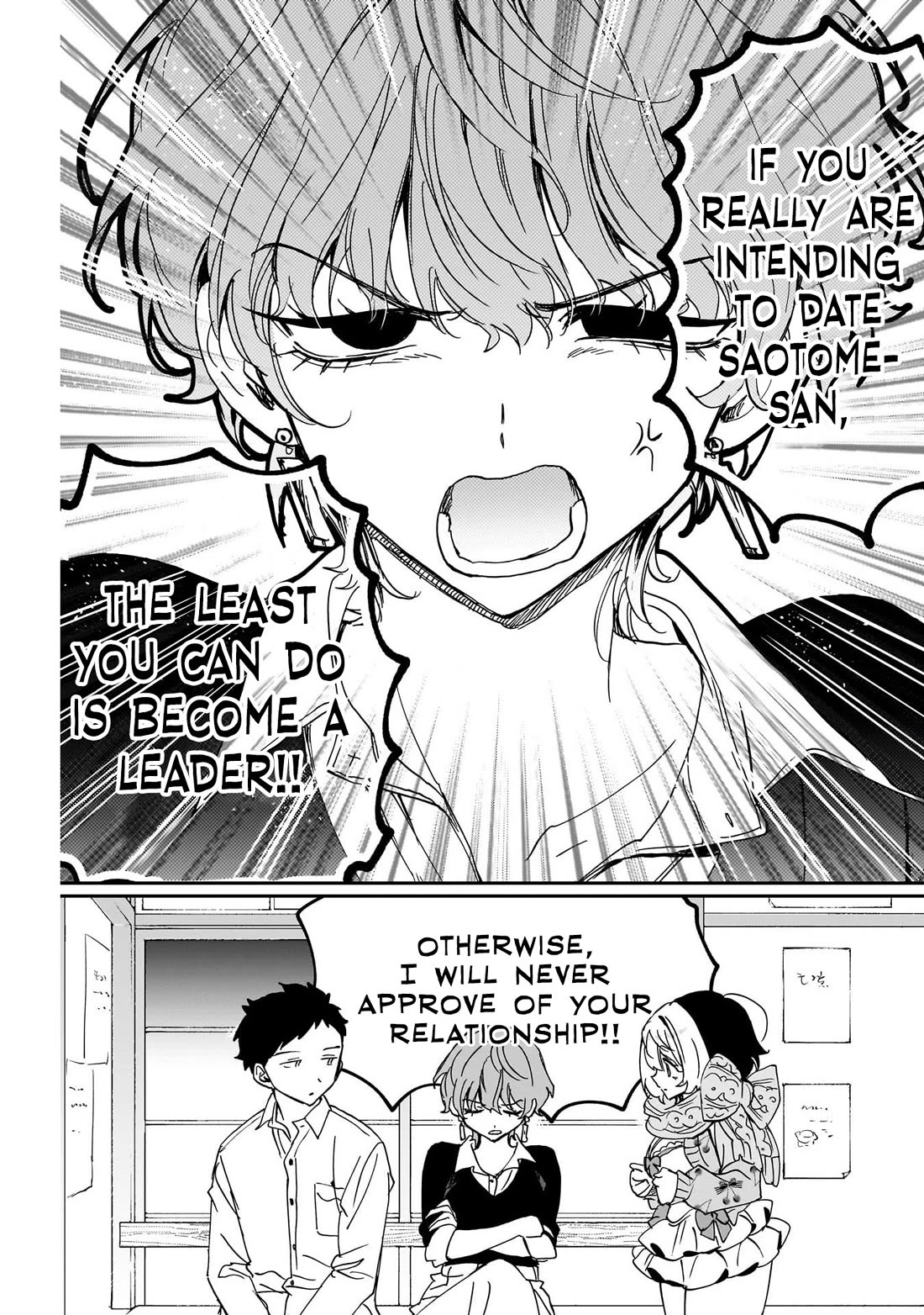 Noa Is My Senior, and My Friend. Chapter 128 page 17 - Chapter 128: Noa-Senpai and Kizaki's Fight