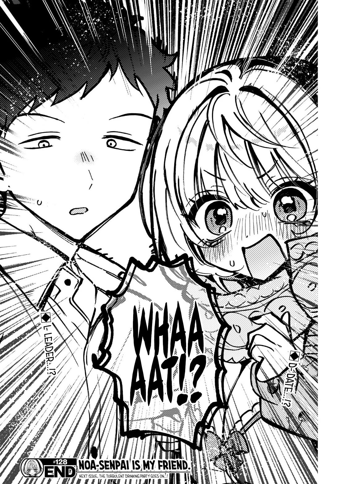 Noa Is My Senior, and My Friend. Chapter 128 page 18 - Chapter 128: Noa-Senpai and Kizaki's Fight