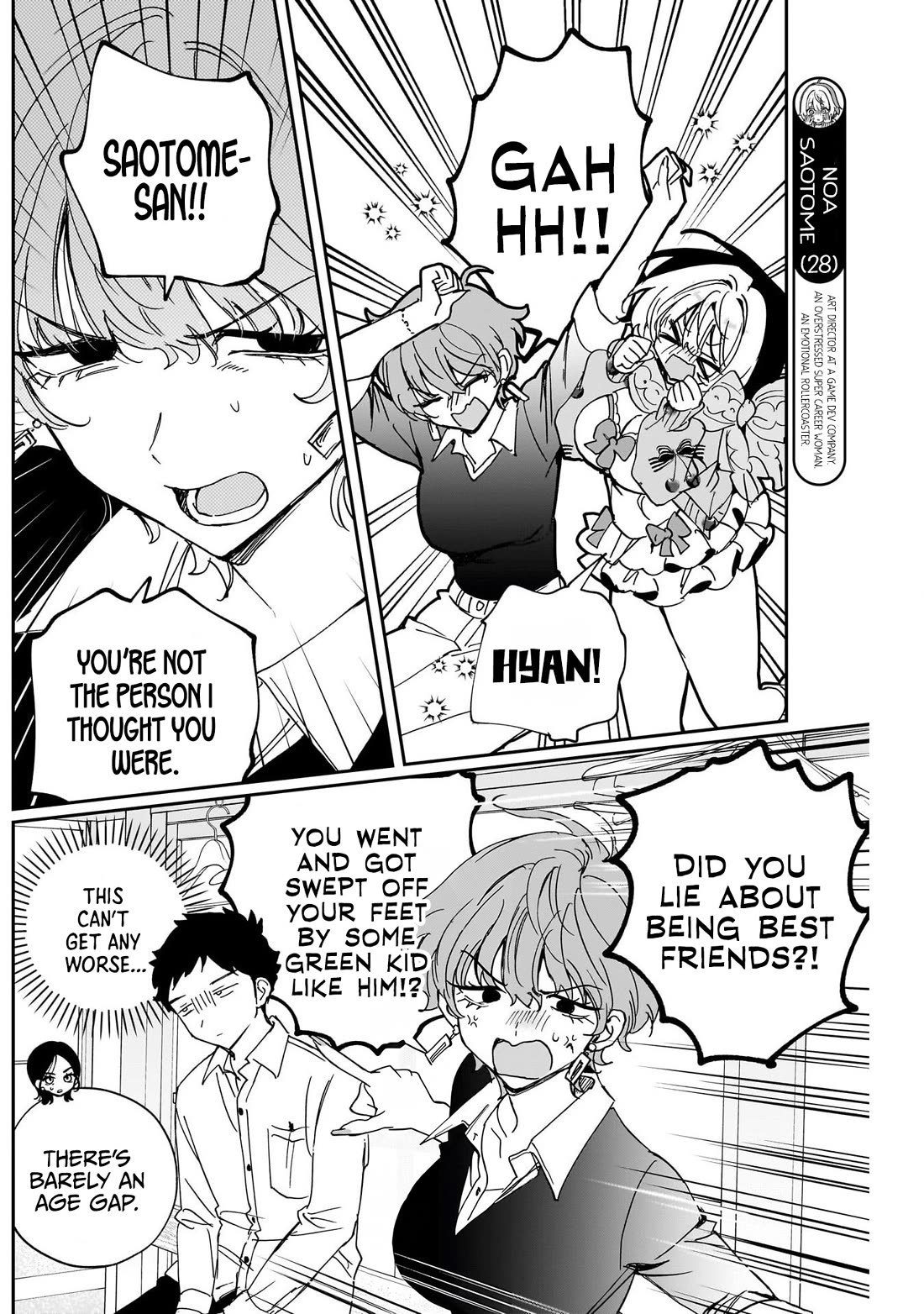 Noa Is My Senior, and My Friend. Chapter 128 page 2 - Chapter 128: Noa-Senpai and Kizaki's Fight