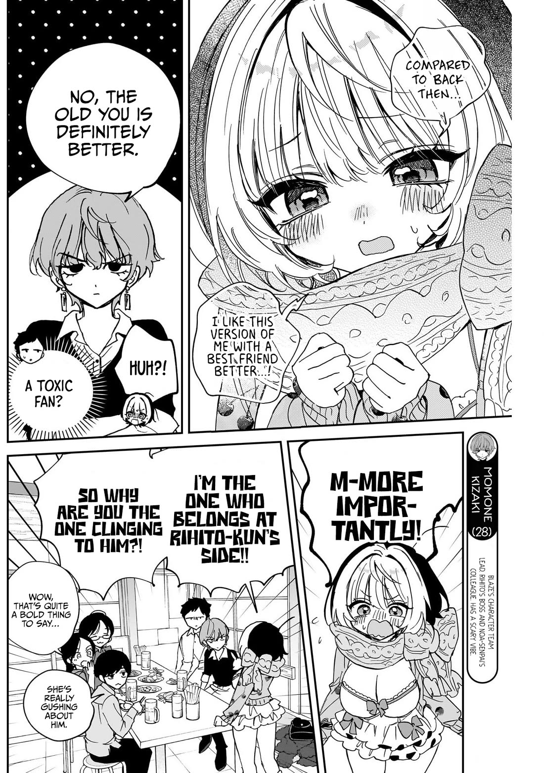 Noa Is My Senior, and My Friend. Chapter 128 page 4 - Chapter 128: Noa-Senpai and Kizaki's Fight