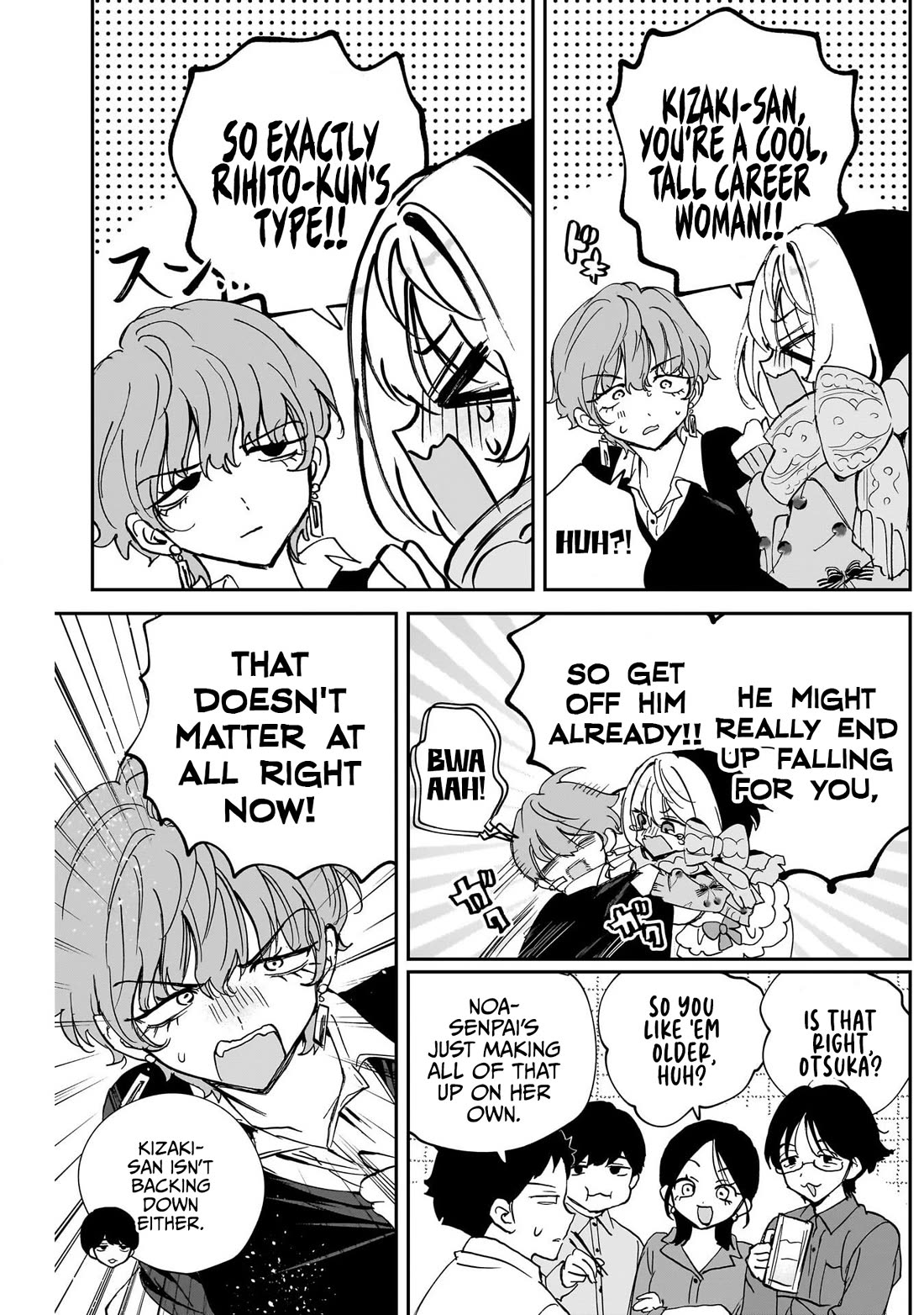 Noa Is My Senior, and My Friend. Chapter 128 page 5 - Chapter 128: Noa-Senpai and Kizaki's Fight