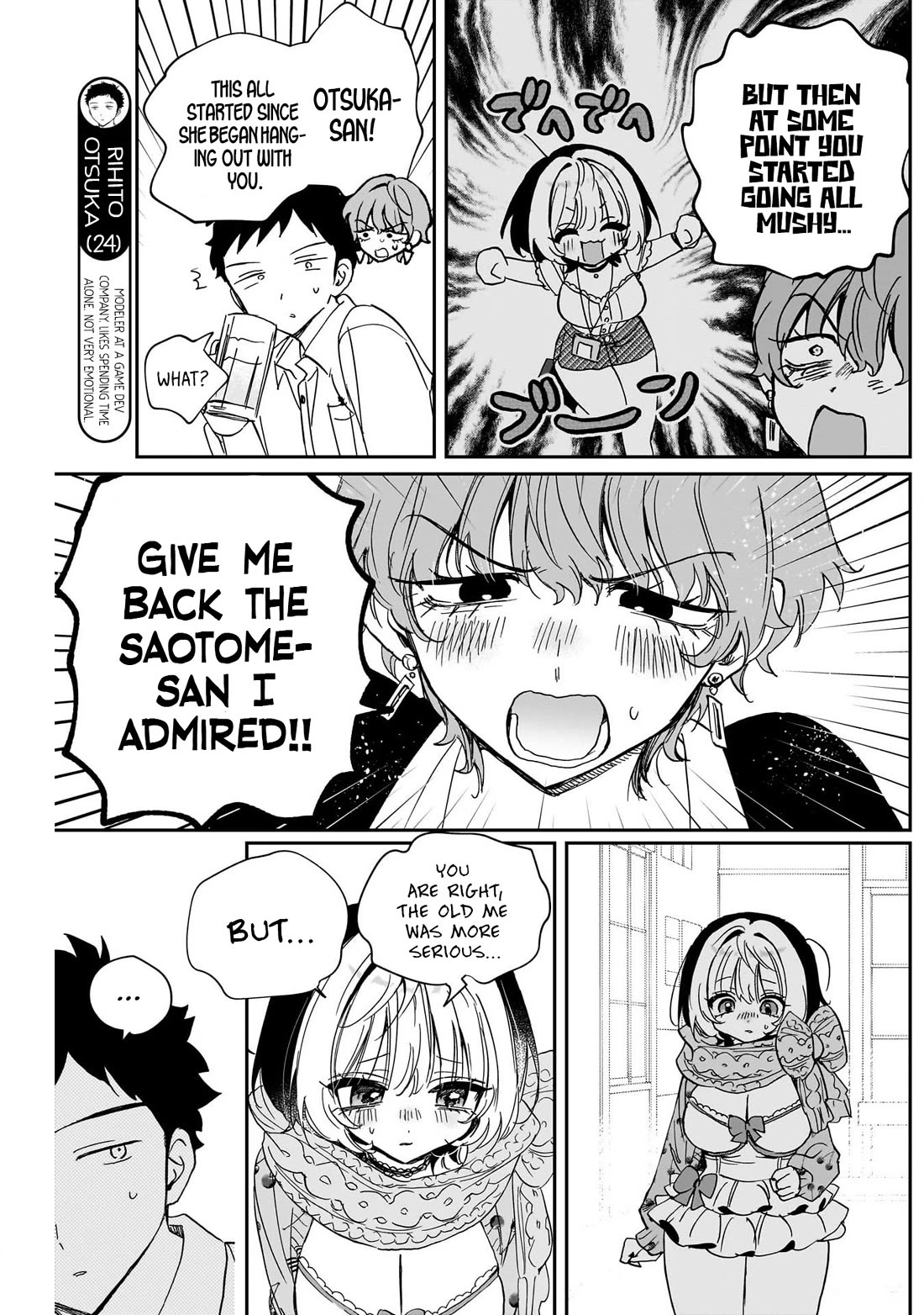 Noa Is My Senior, and My Friend. Chapter 128 page 7 - Chapter 128: Noa-Senpai and Kizaki's Fight